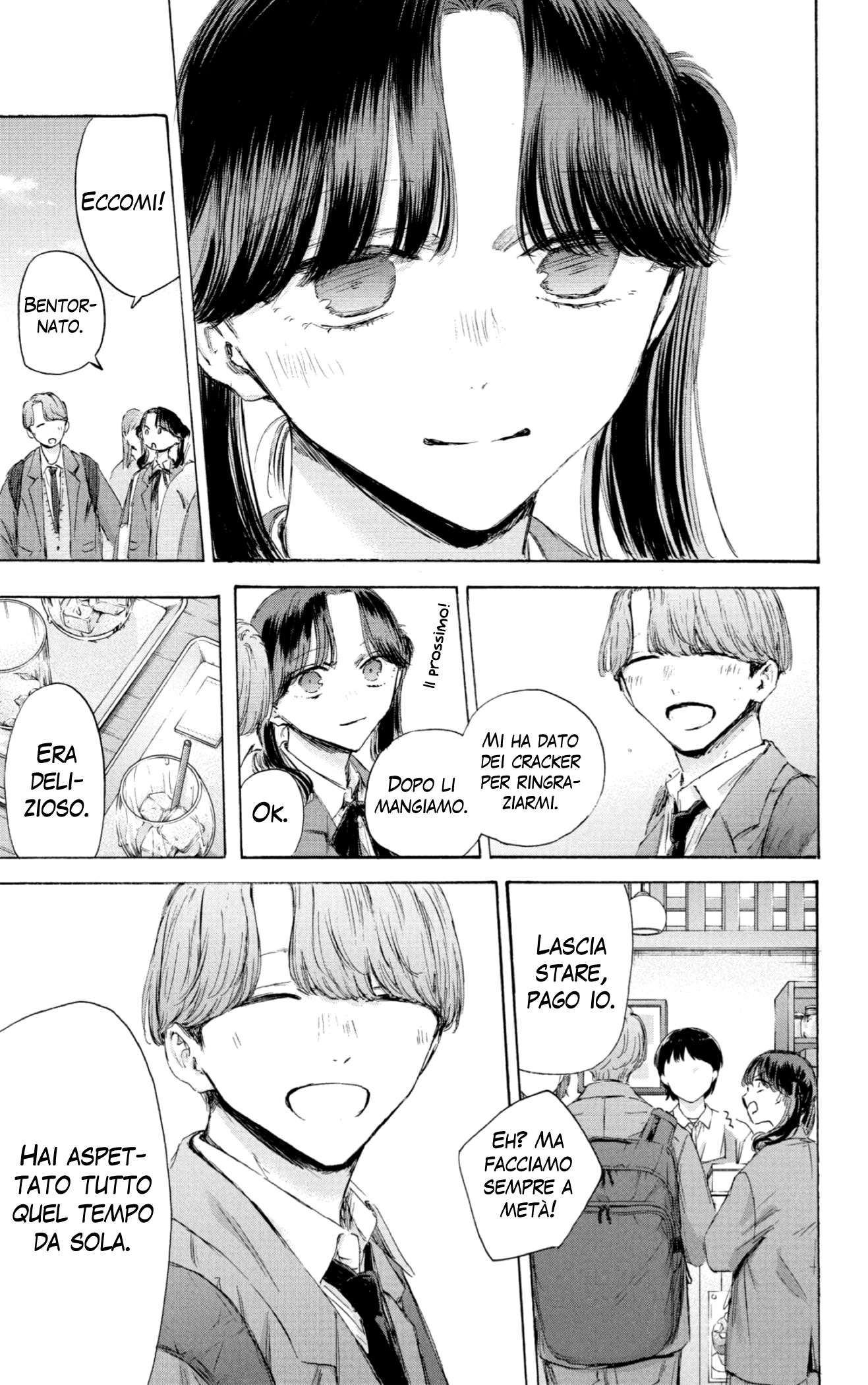 Read Blue Box IT Manga Online