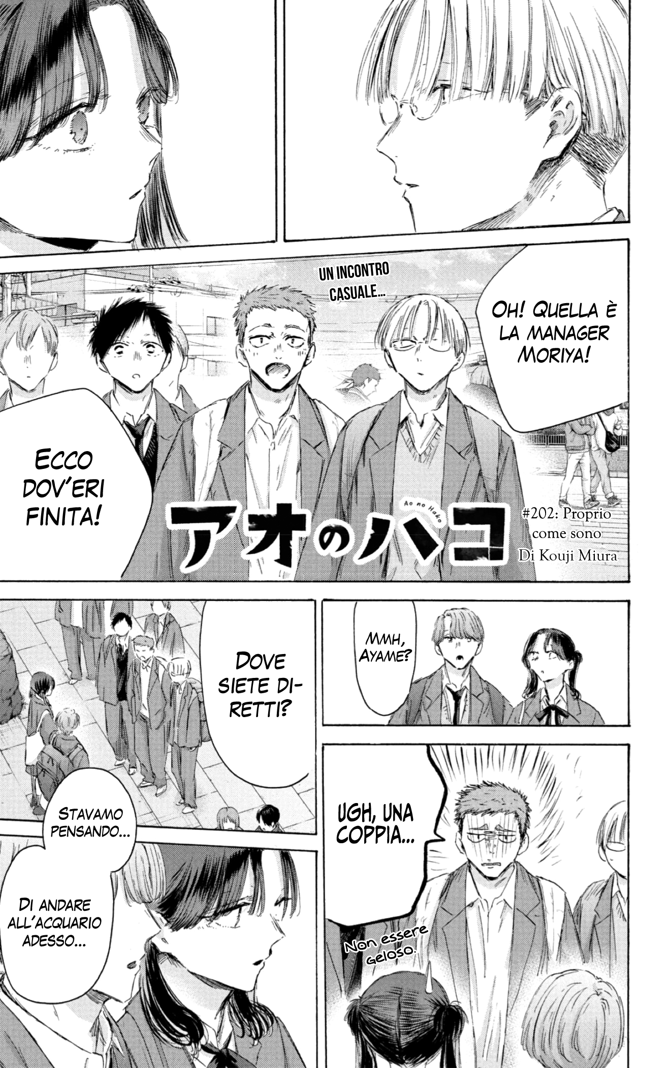 Read Blue Box IT Manga Online