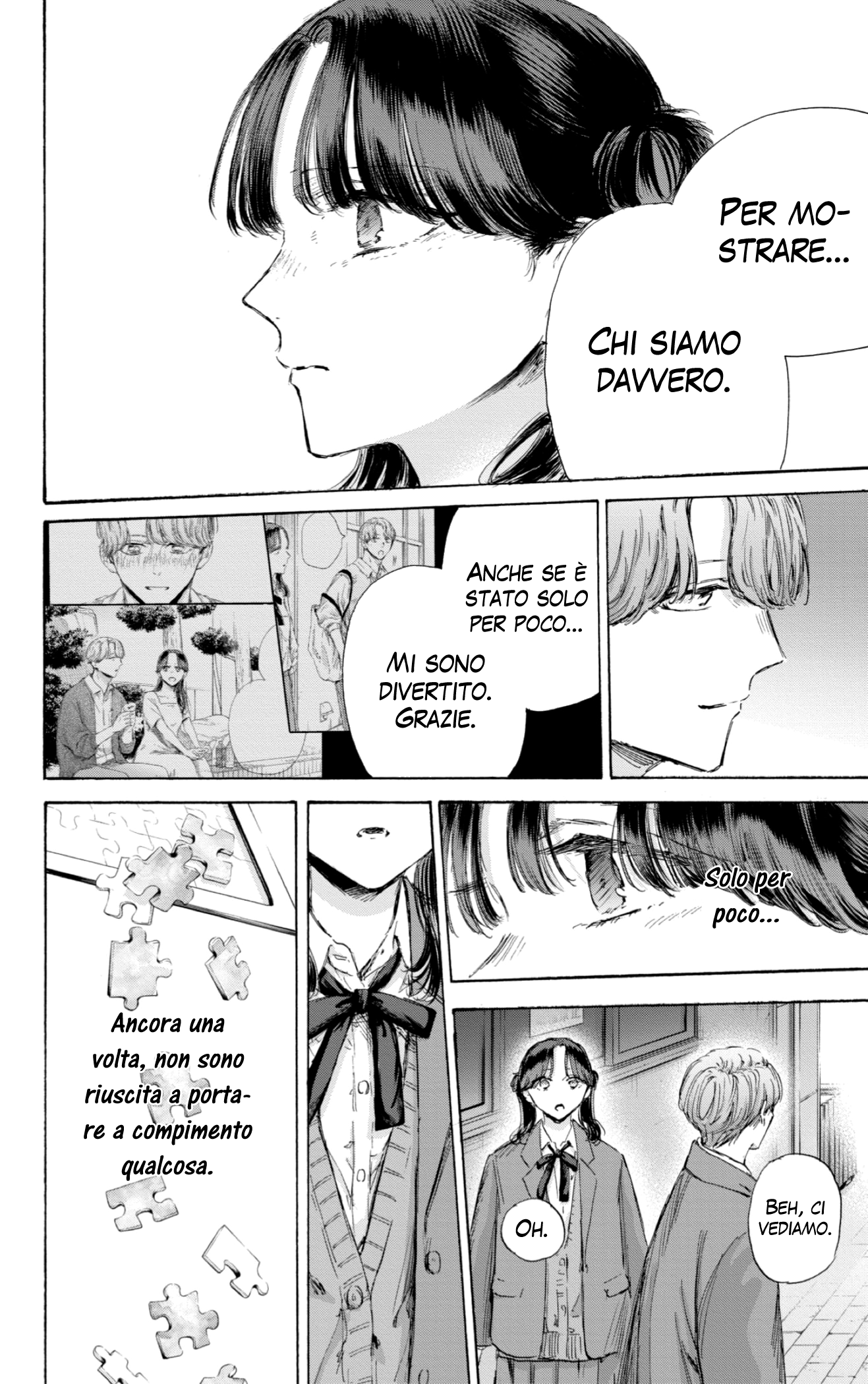 Read Blue Box IT Manga Online