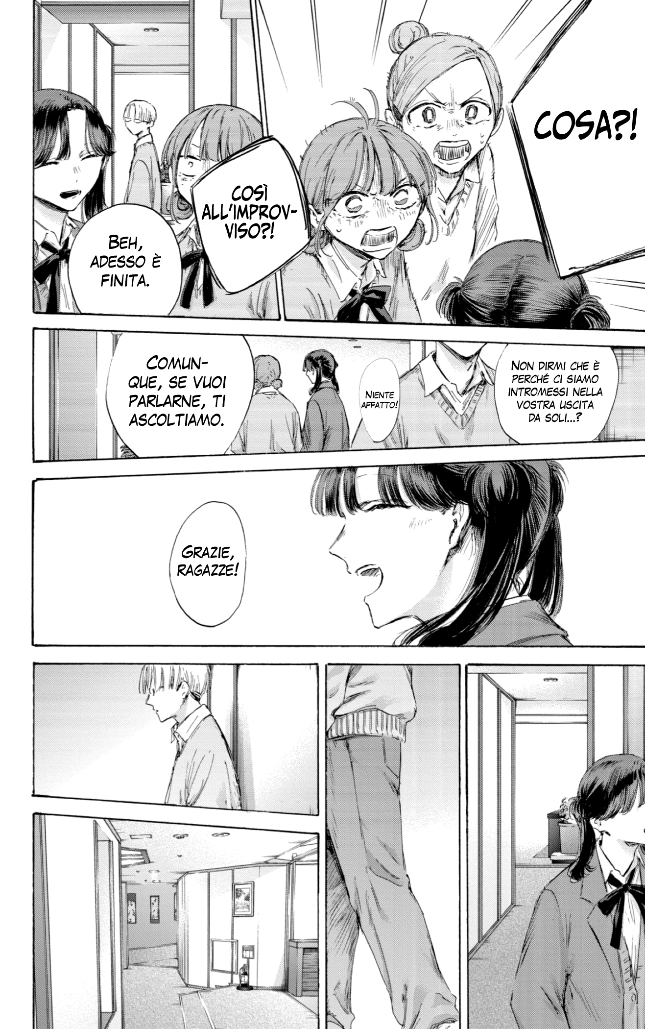 Read Blue Box IT Manga Online