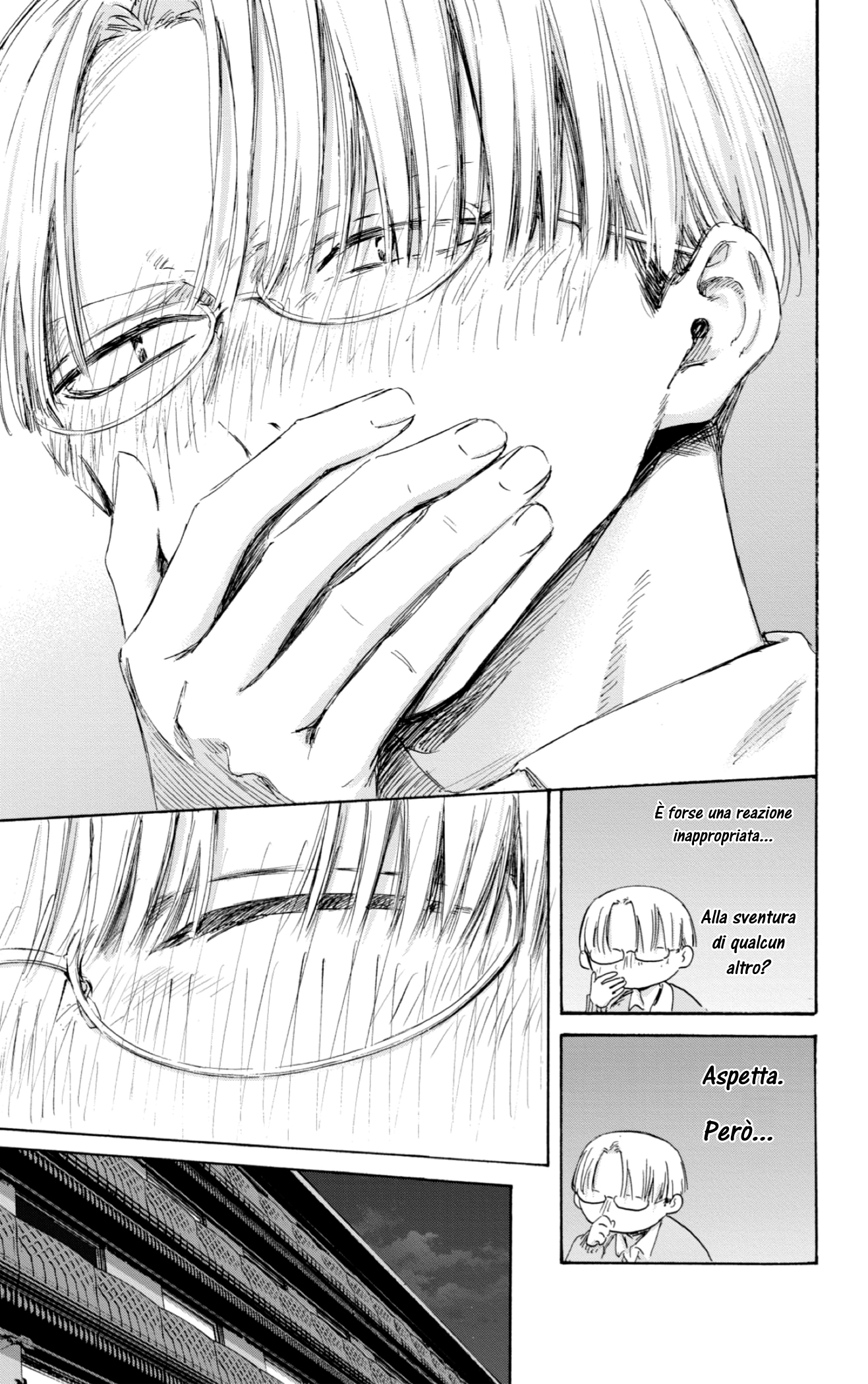 Read Blue Box IT Manga Online