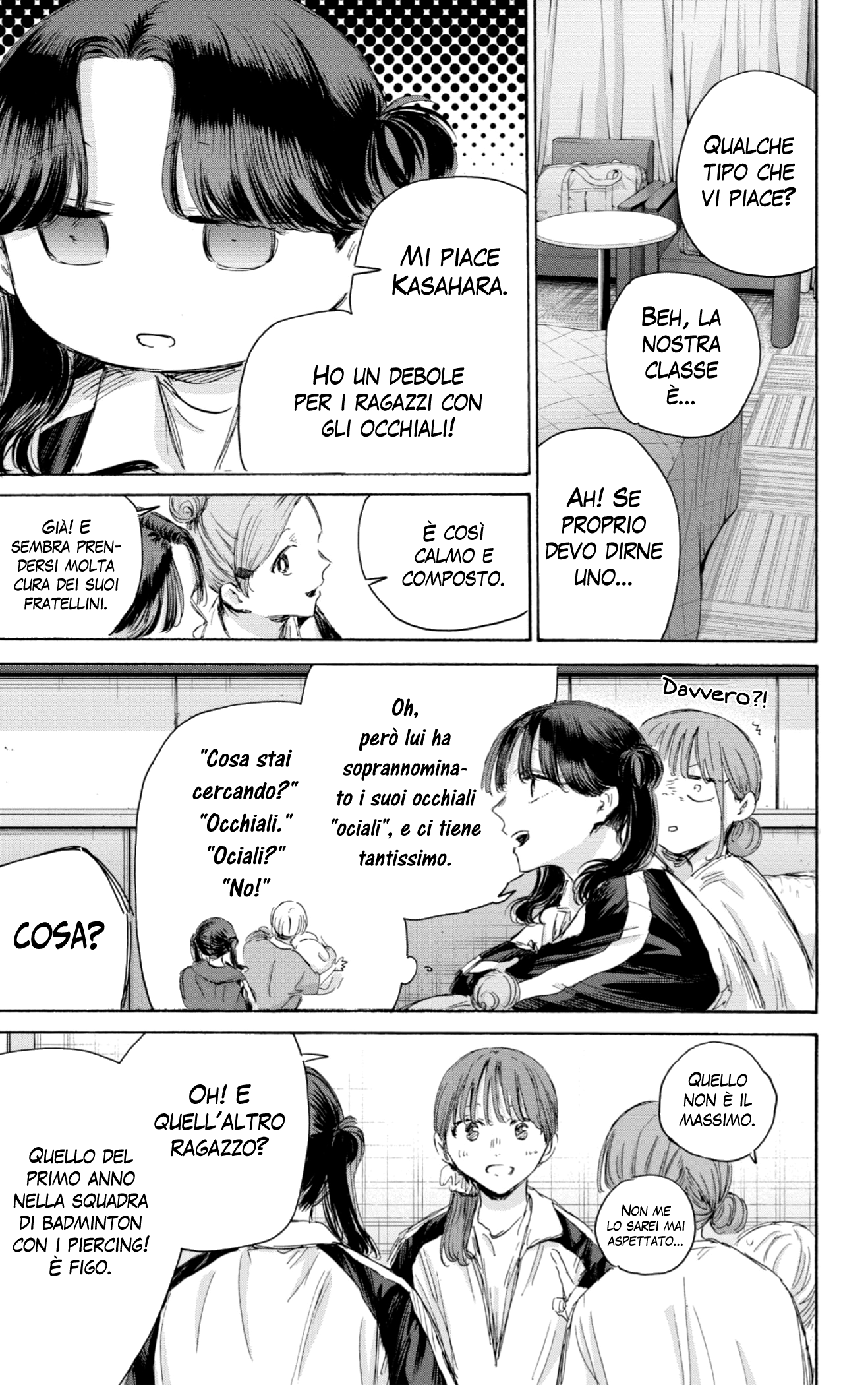 Read Blue Box IT Manga Online