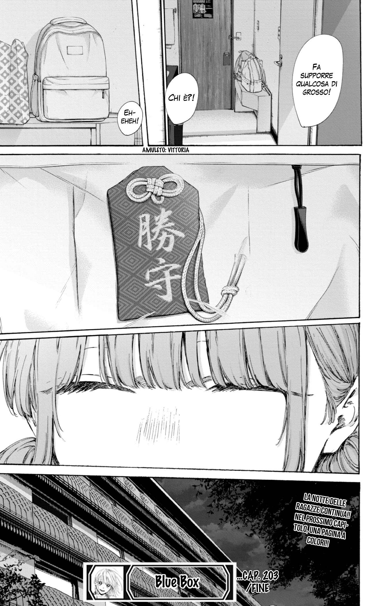 Read Blue Box IT Manga Online