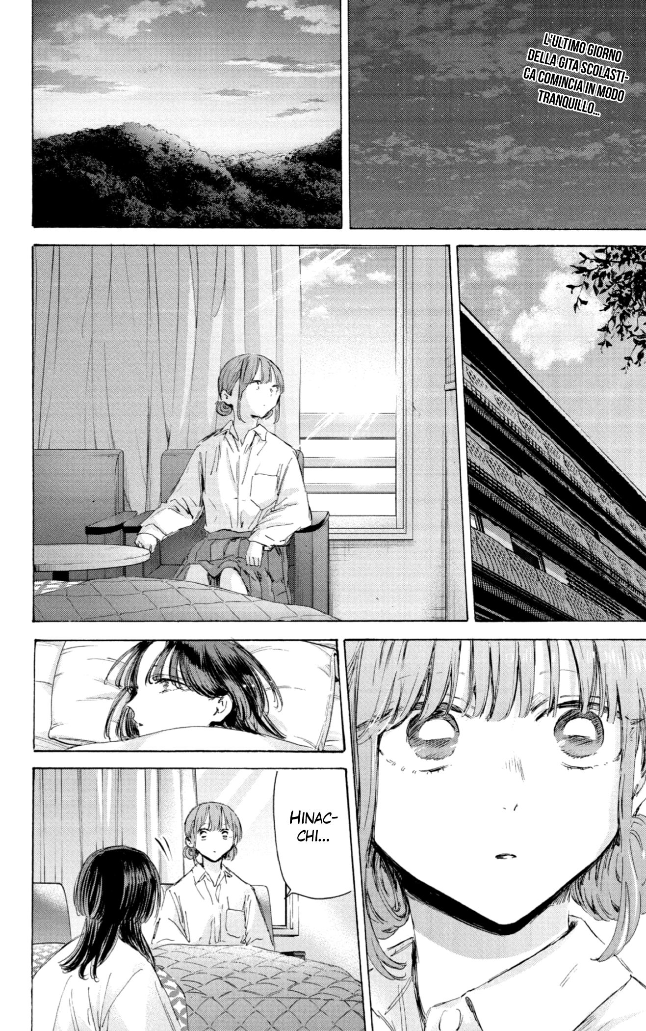 Read Blue Box IT Manga Online