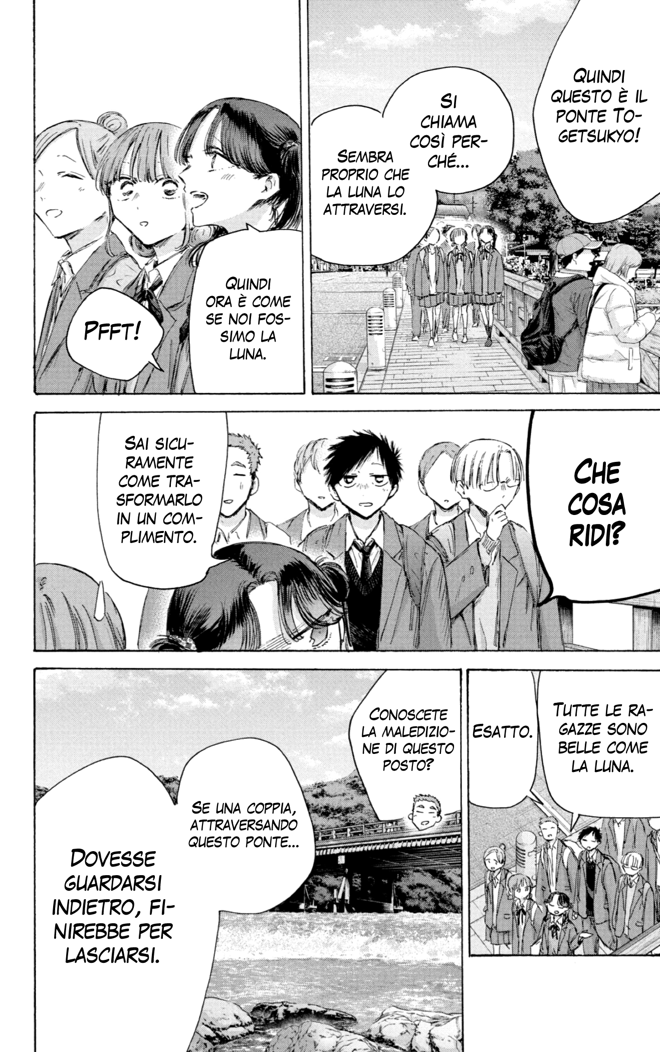 Read Blue Box IT Manga Online