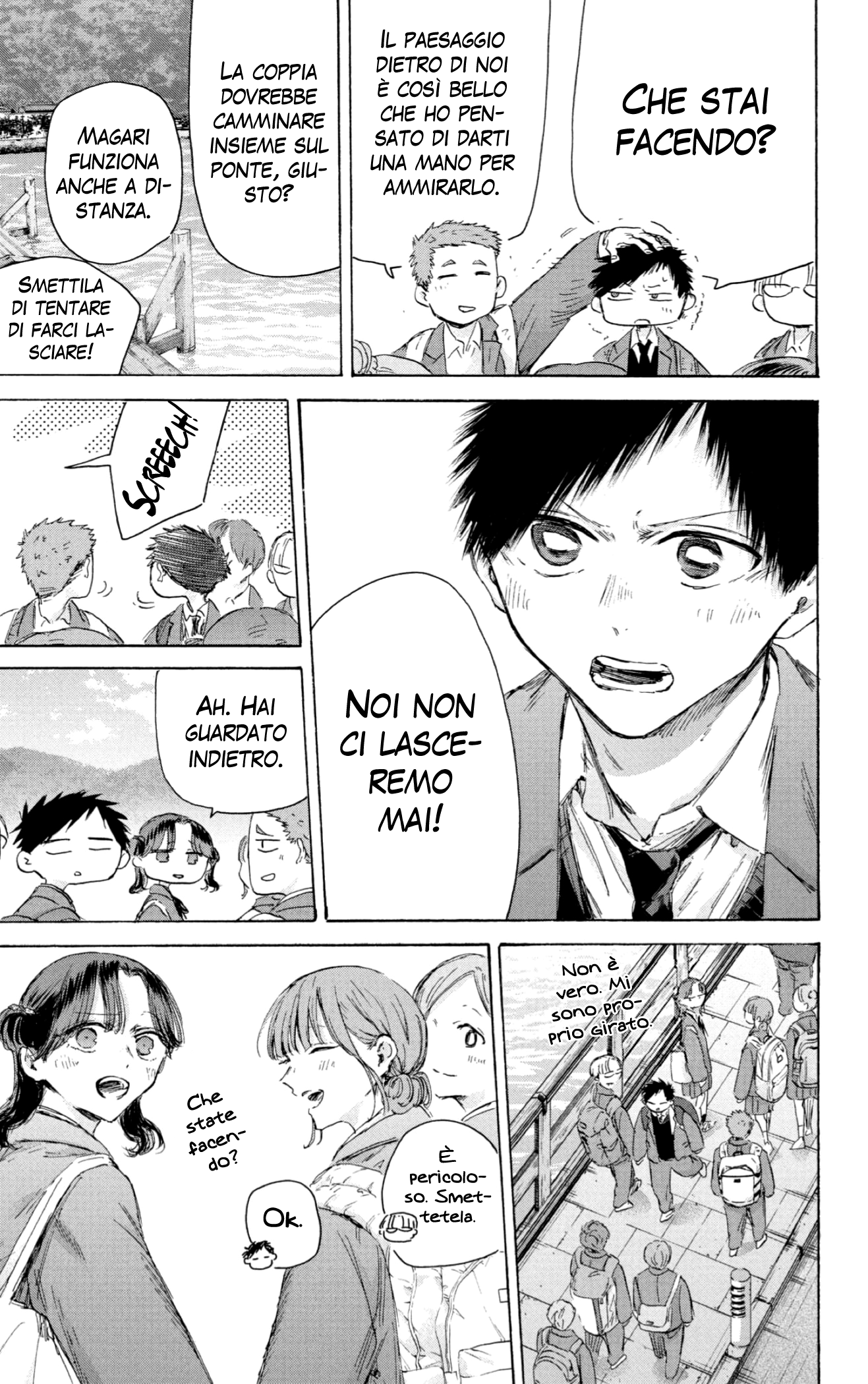 Read Blue Box IT Manga Online