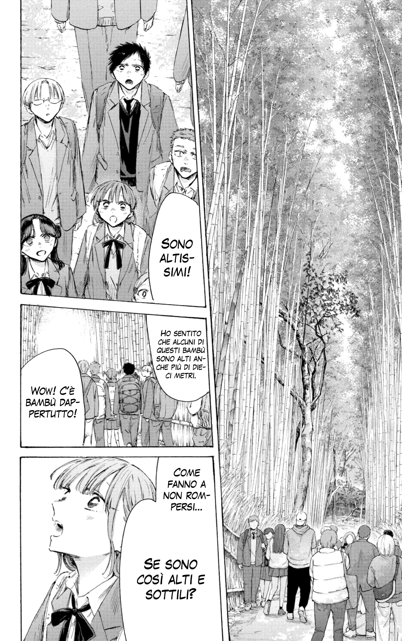 Read Blue Box IT Manga Online