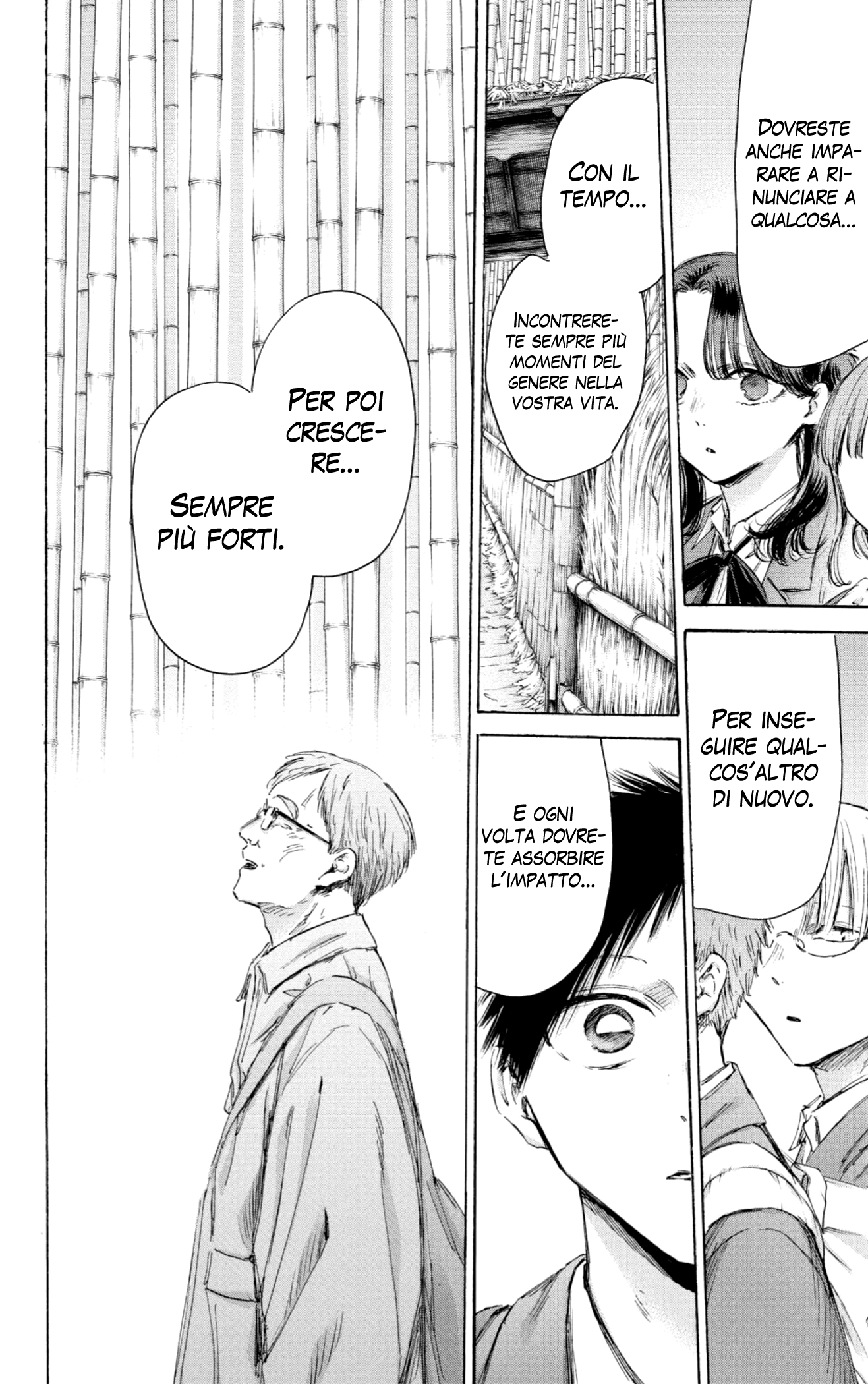 Read Blue Box IT Manga Online