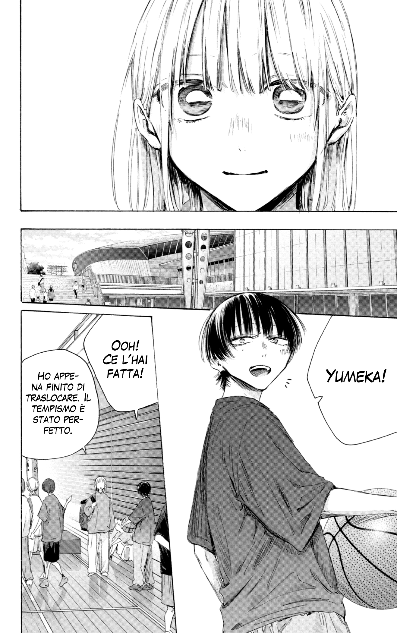 Read Blue Box IT Manga Online