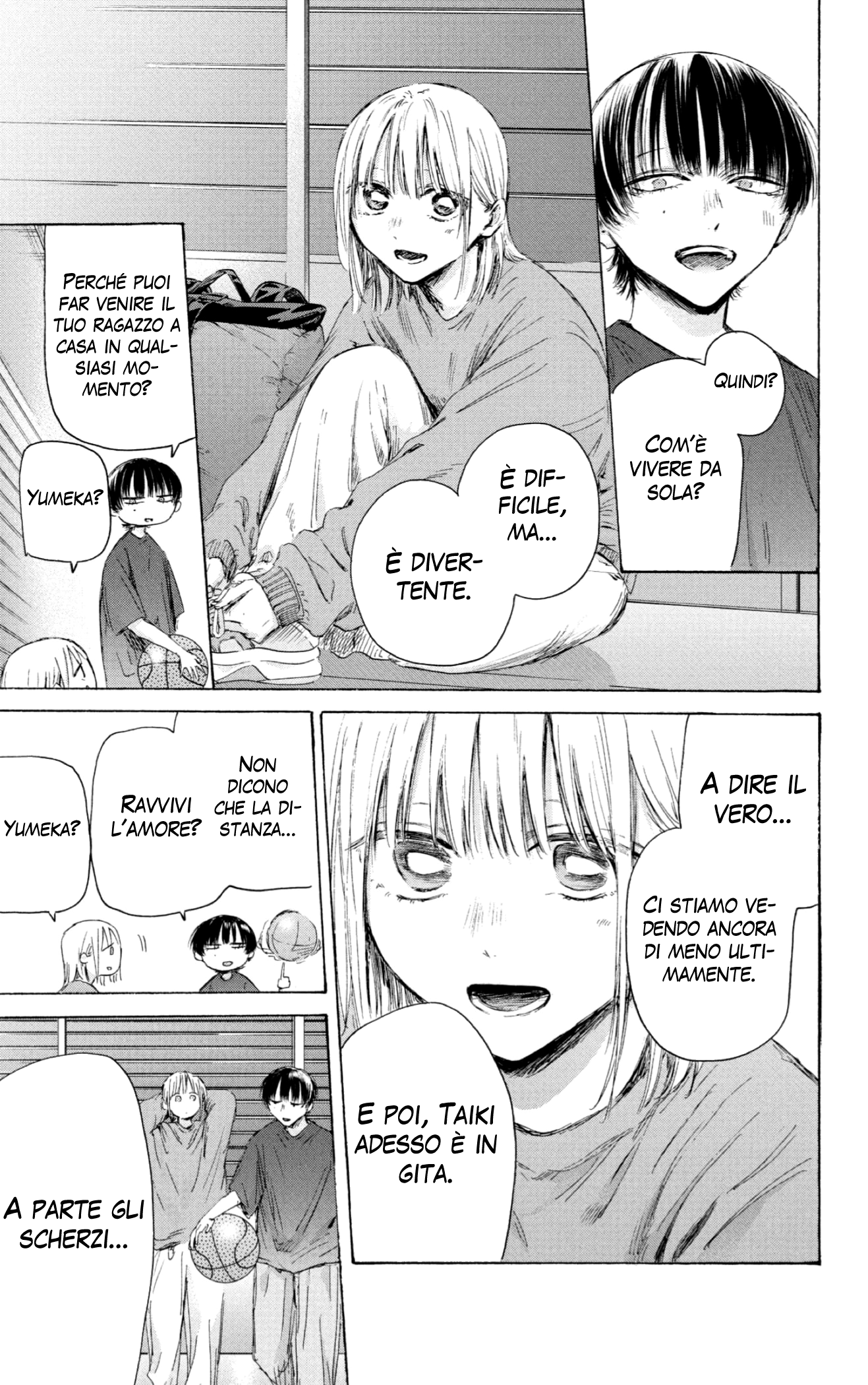 Read Blue Box IT Manga Online