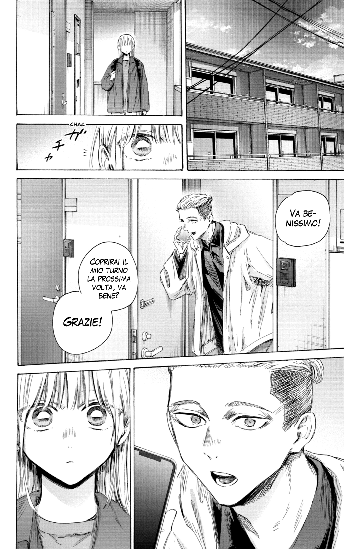 Read Blue Box IT Manga Online