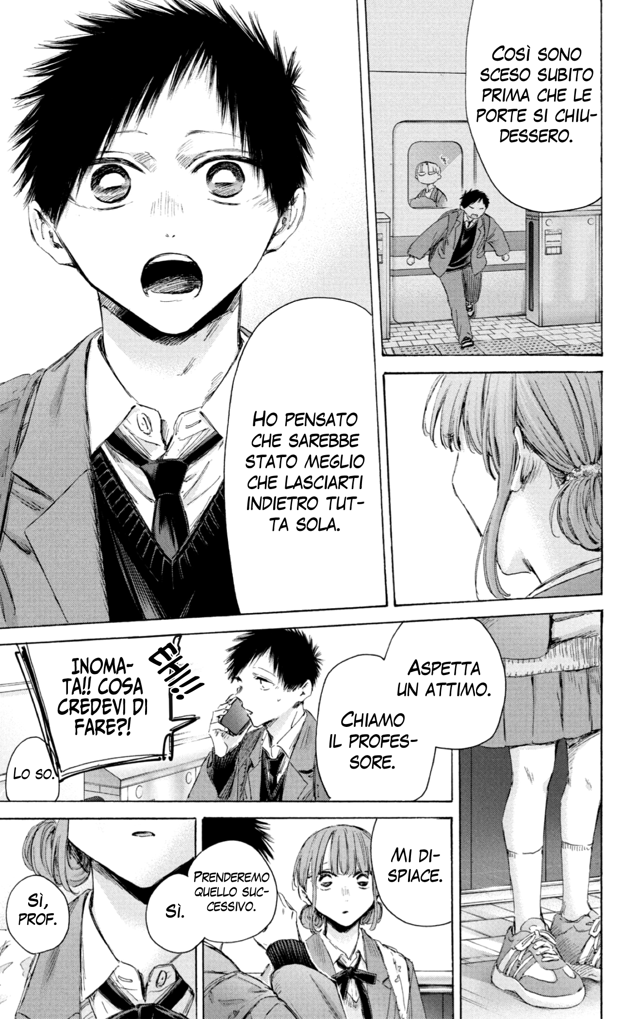 Read Blue Box IT Manga Online