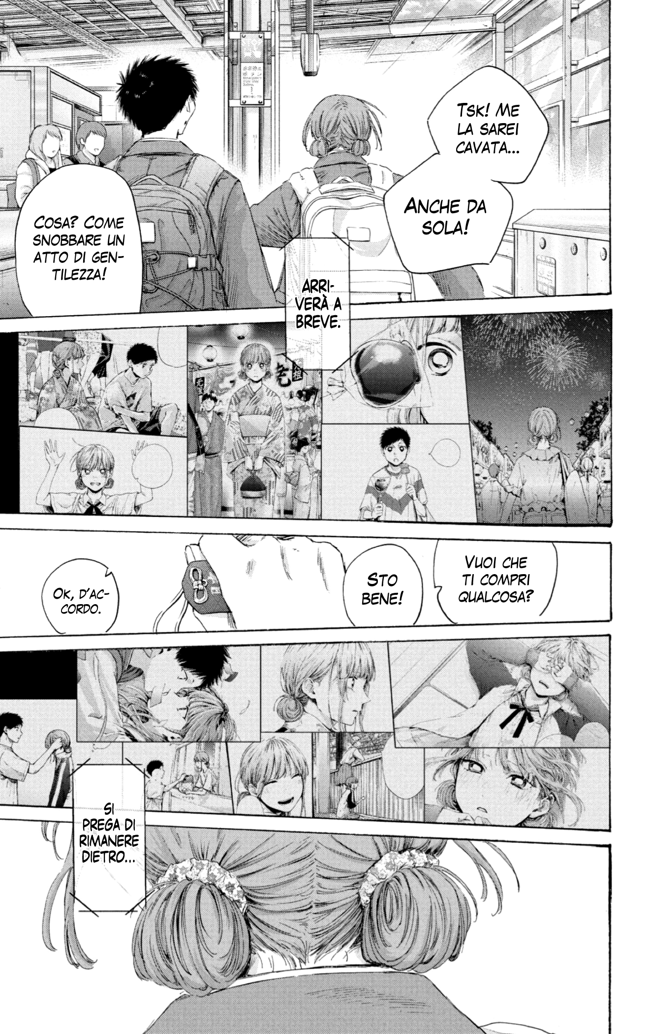 Read Blue Box IT Manga Online