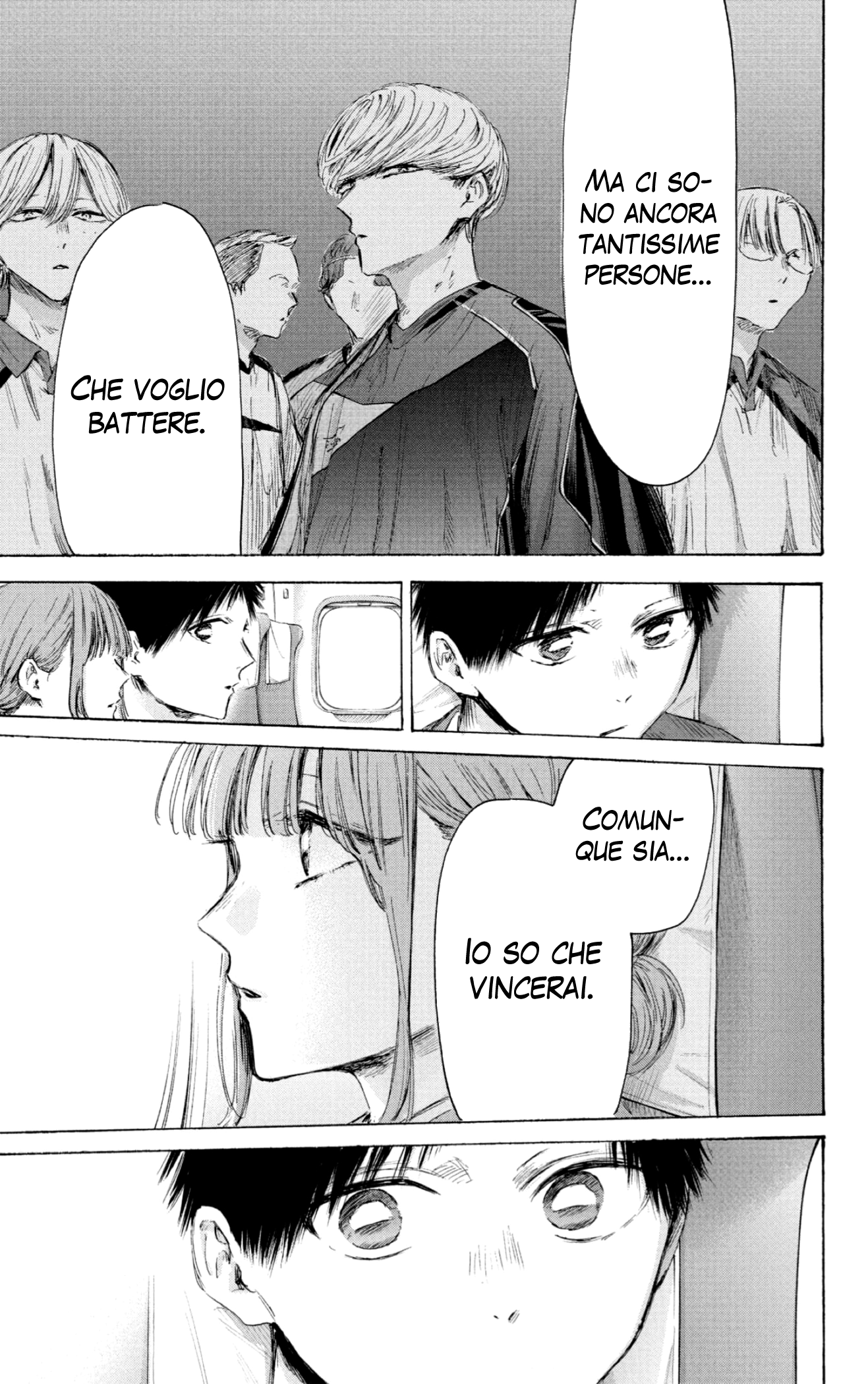 Read Blue Box IT Manga Online