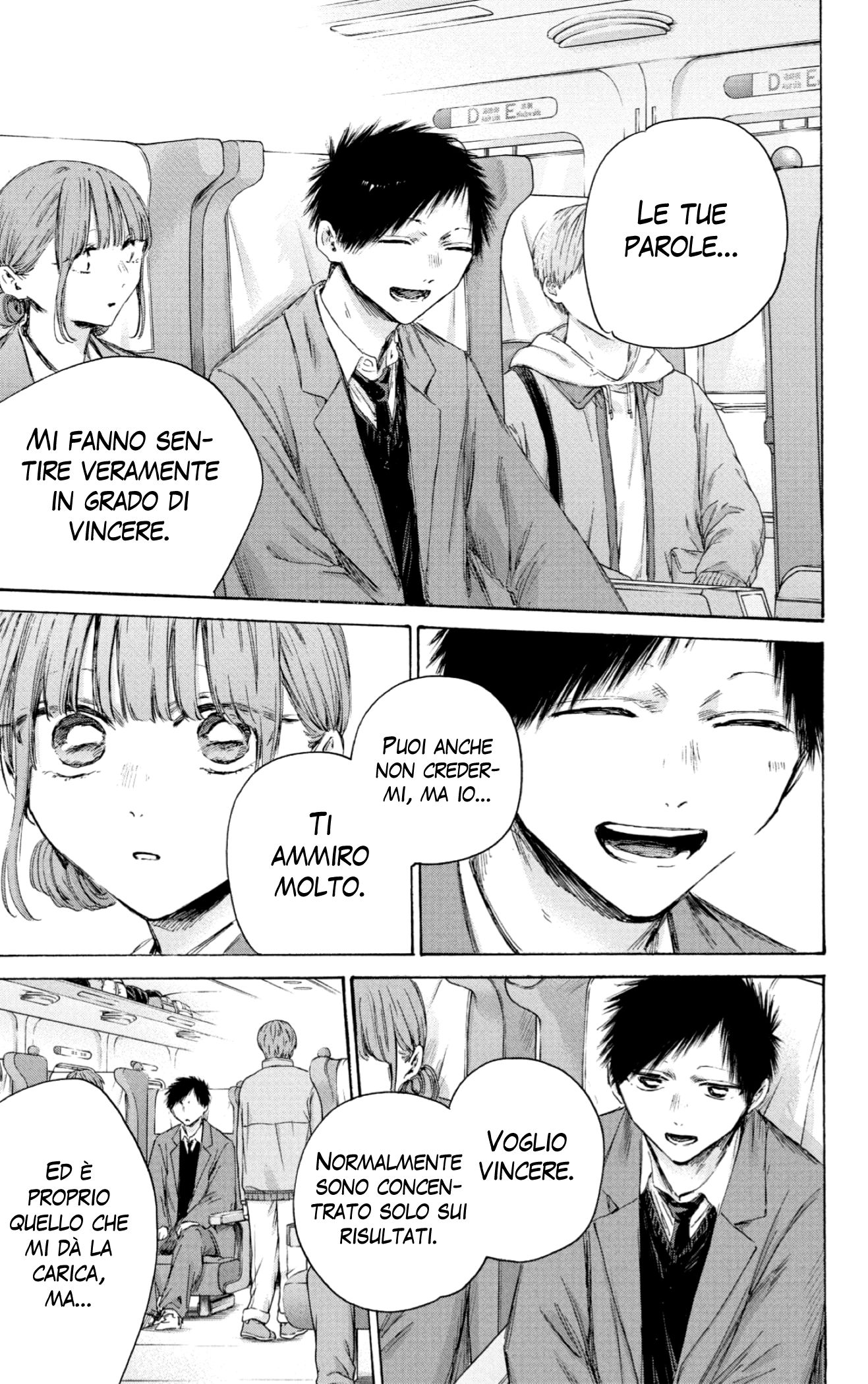 Read Blue Box IT Manga Online