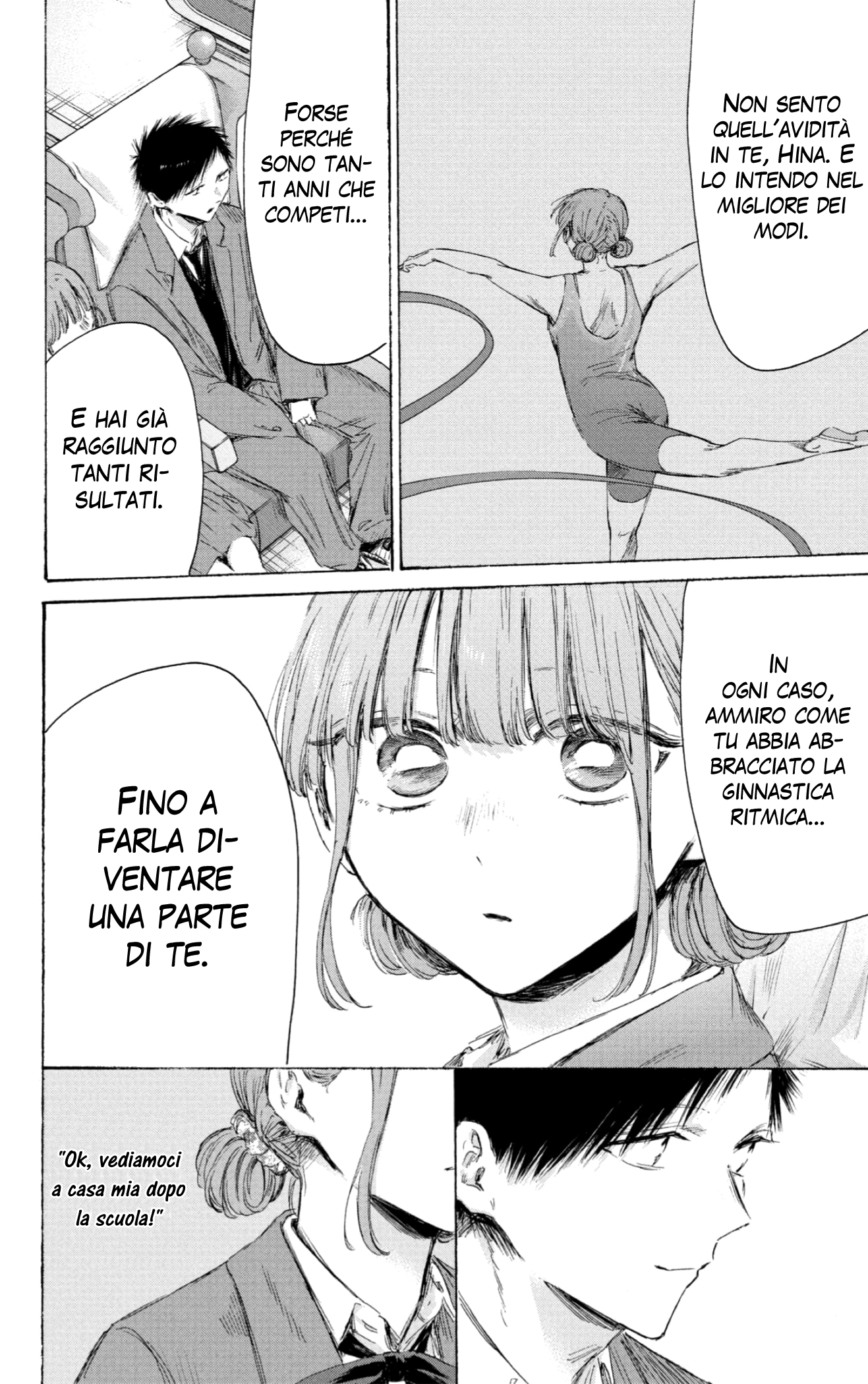 Read Blue Box IT Manga Online