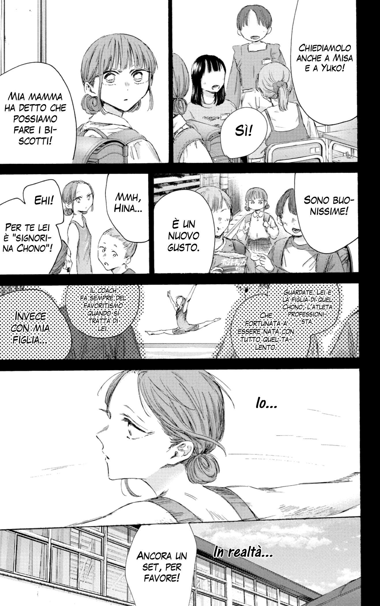 Read Blue Box IT Manga Online
