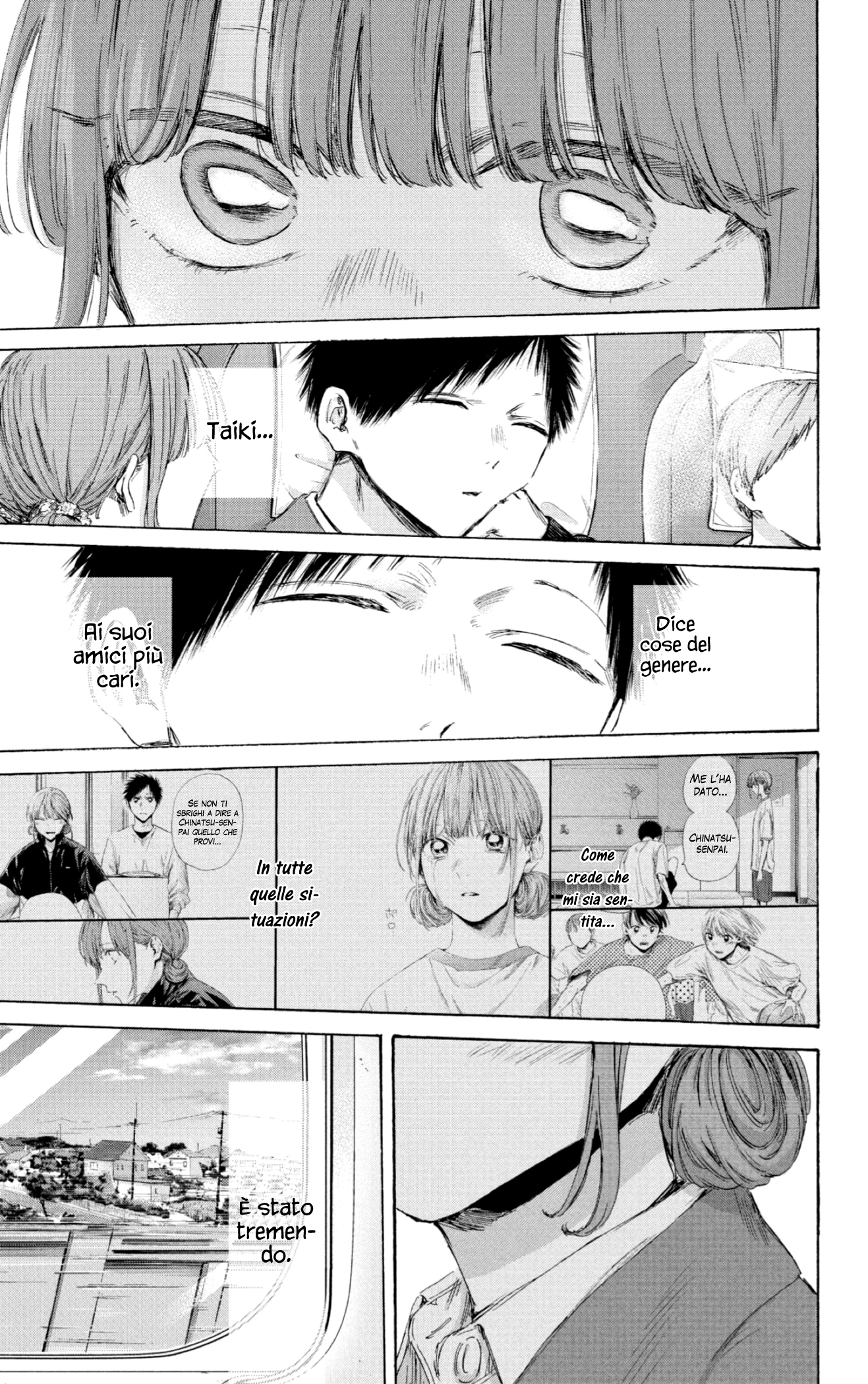 Read Blue Box IT Manga Online
