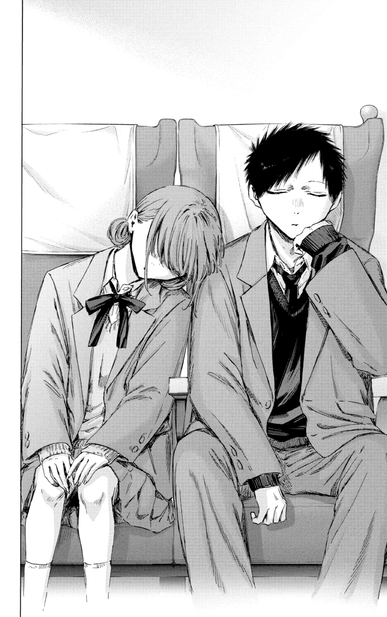 Read Blue Box IT Manga Online