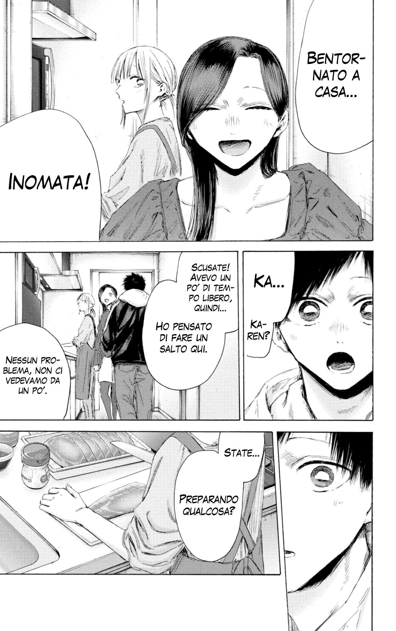 Read Blue Box IT Manga Online