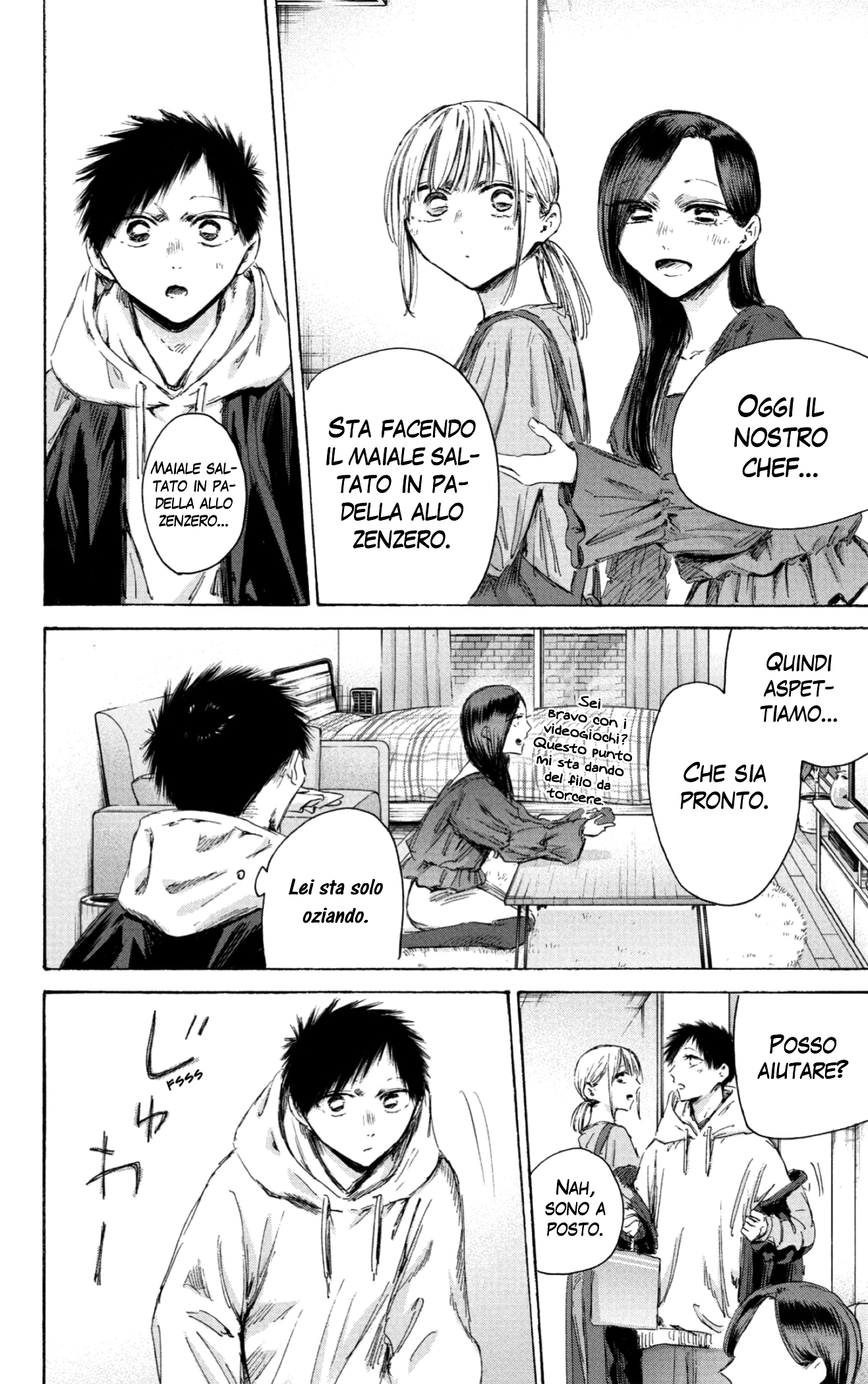 Read Blue Box IT Manga Online