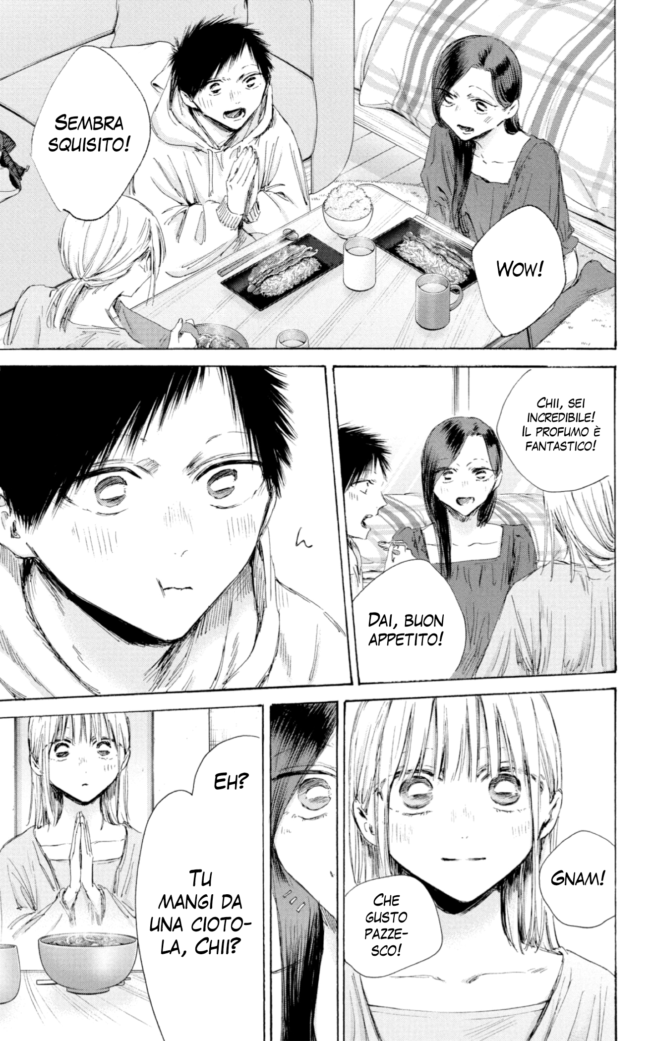 Read Blue Box IT Manga Online