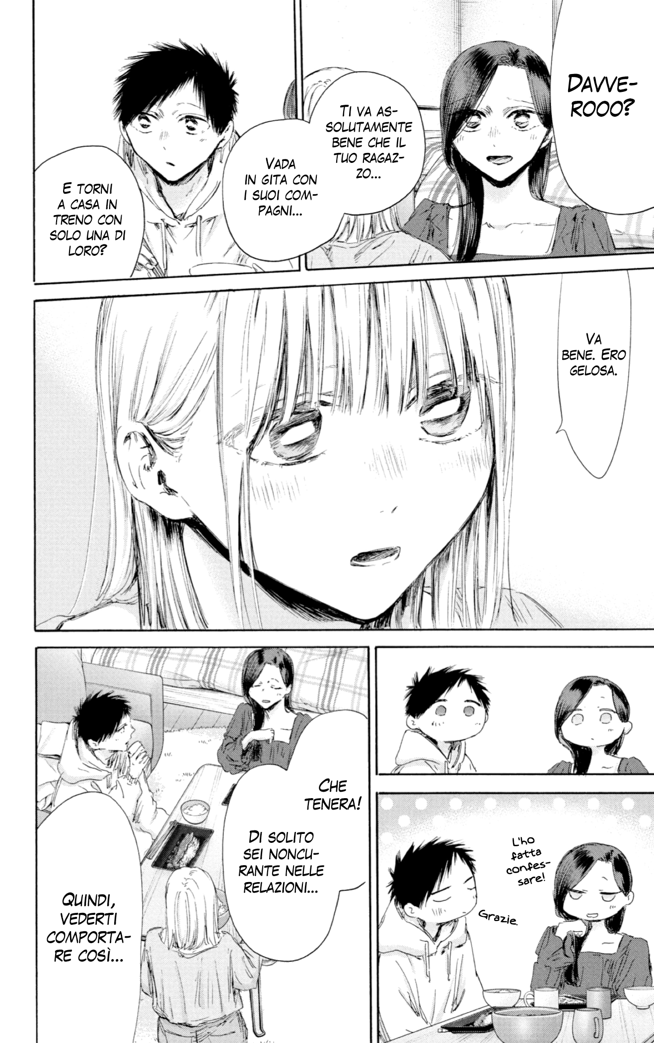 Read Blue Box IT Manga Online