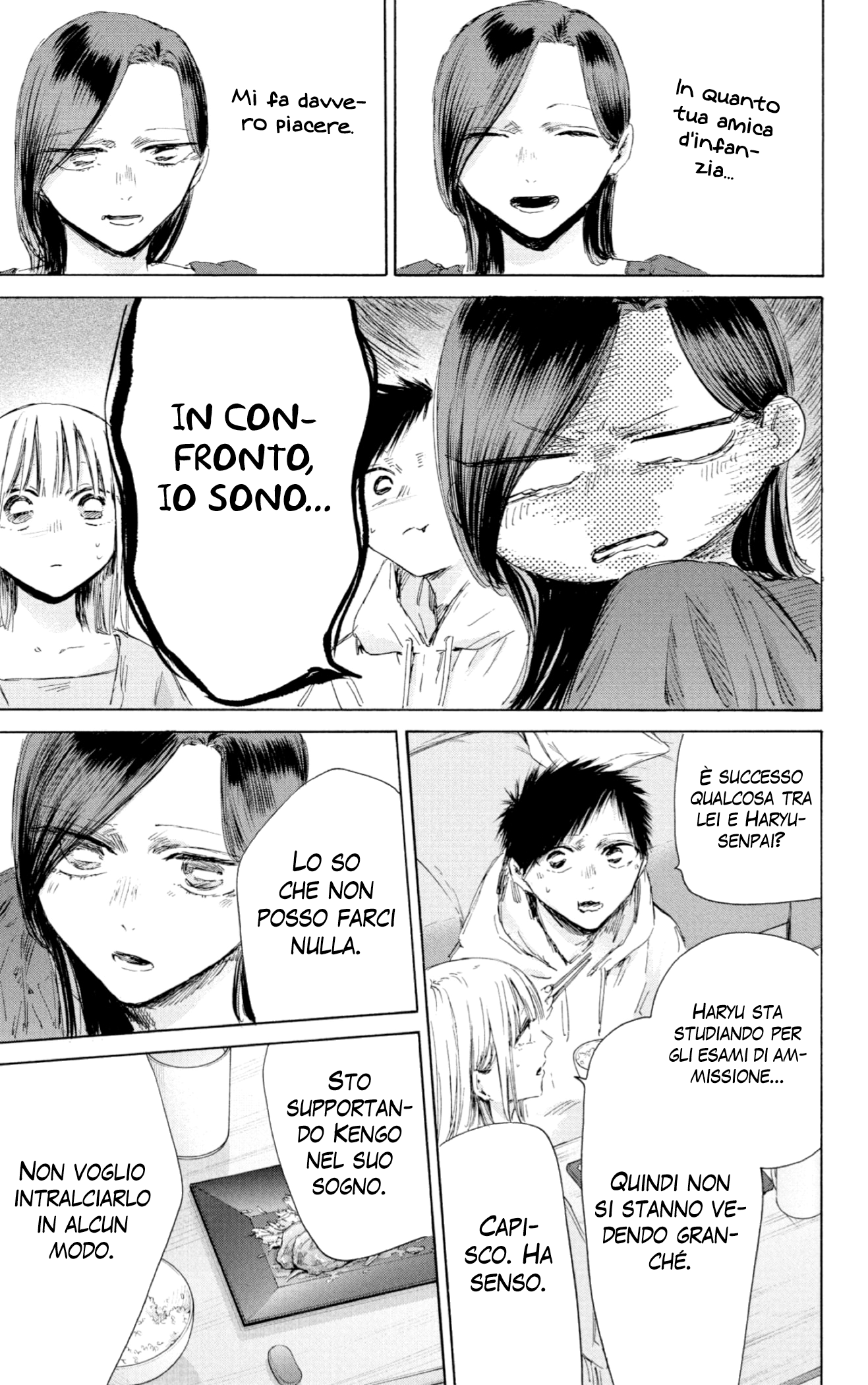 Read Blue Box IT Manga Online