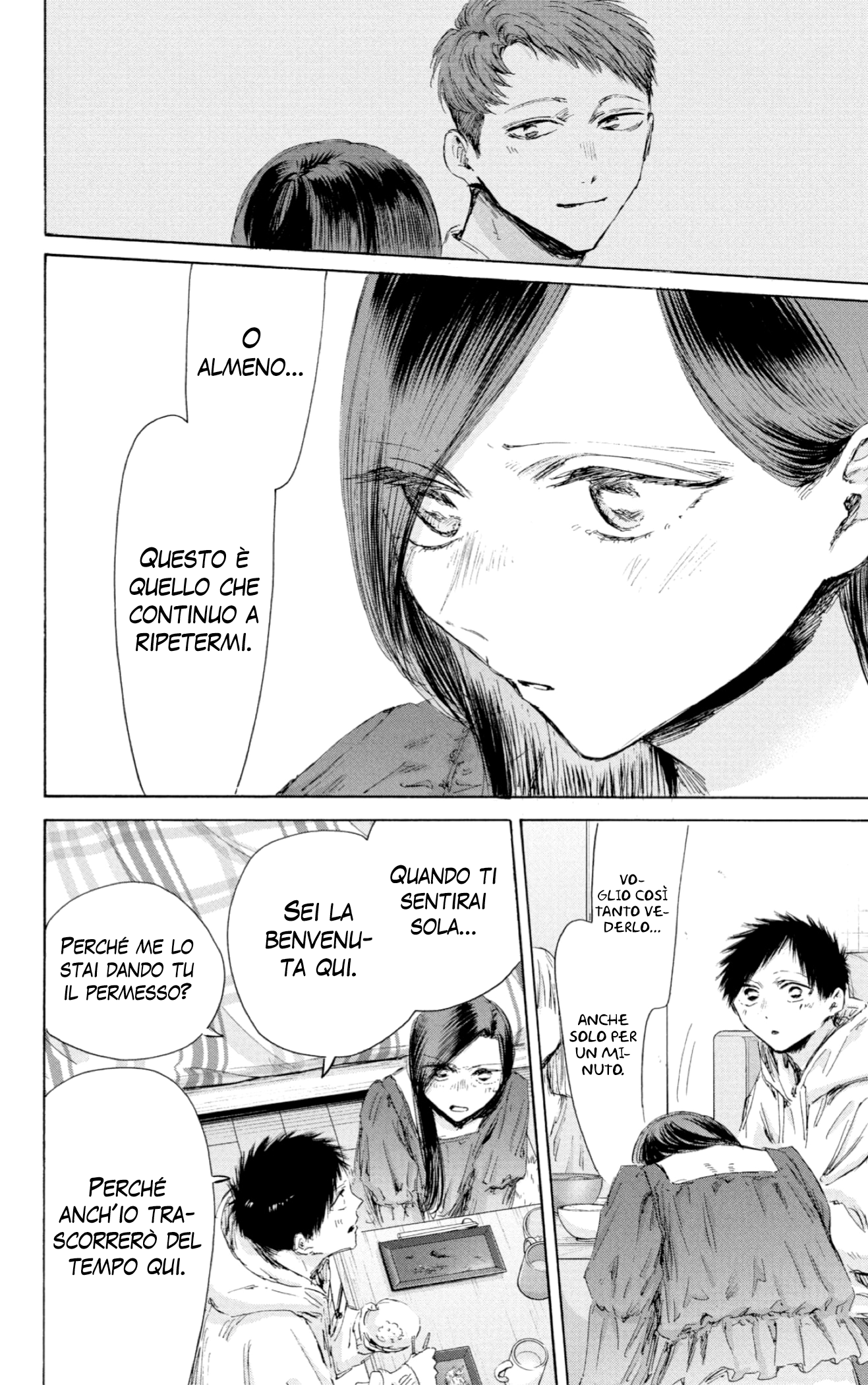 Read Blue Box IT Manga Online