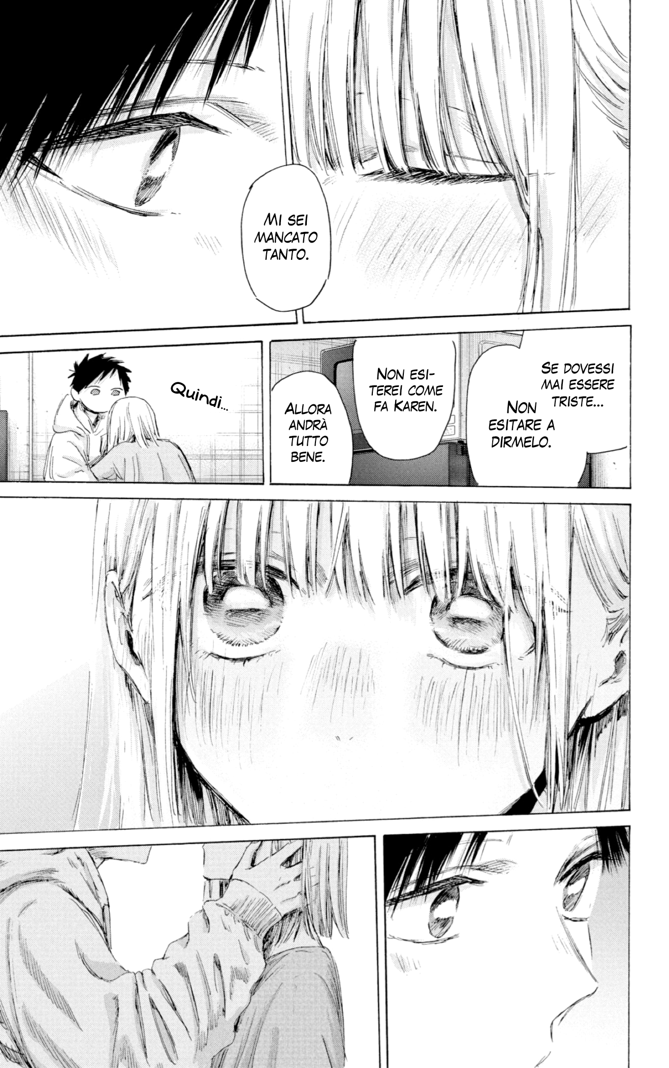 Read Blue Box IT Manga Online