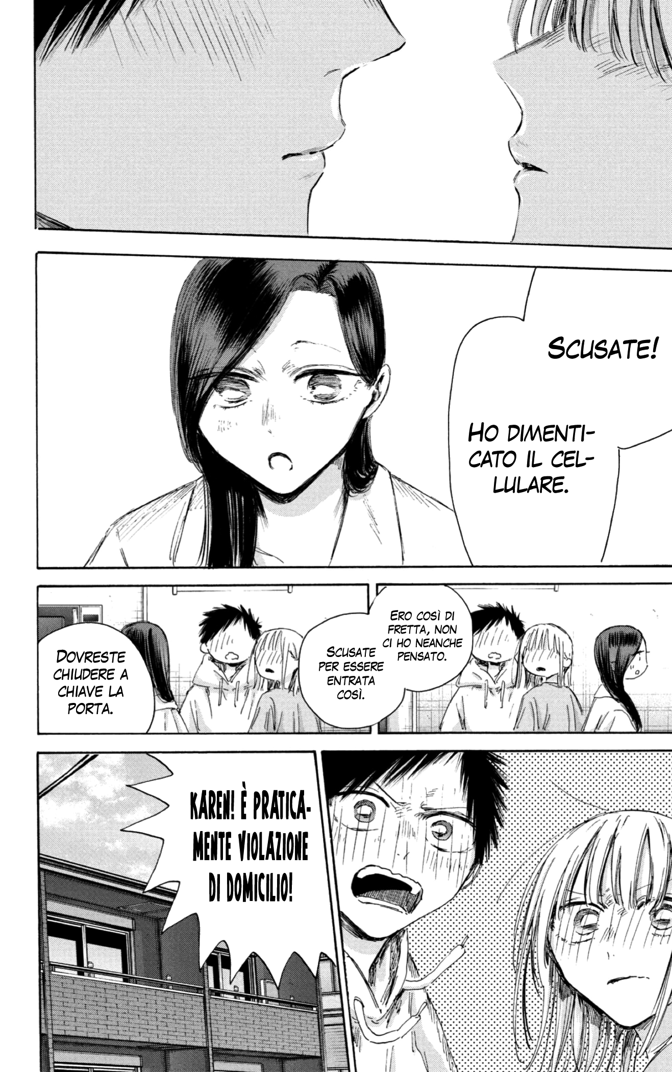 Read Blue Box IT Manga Online