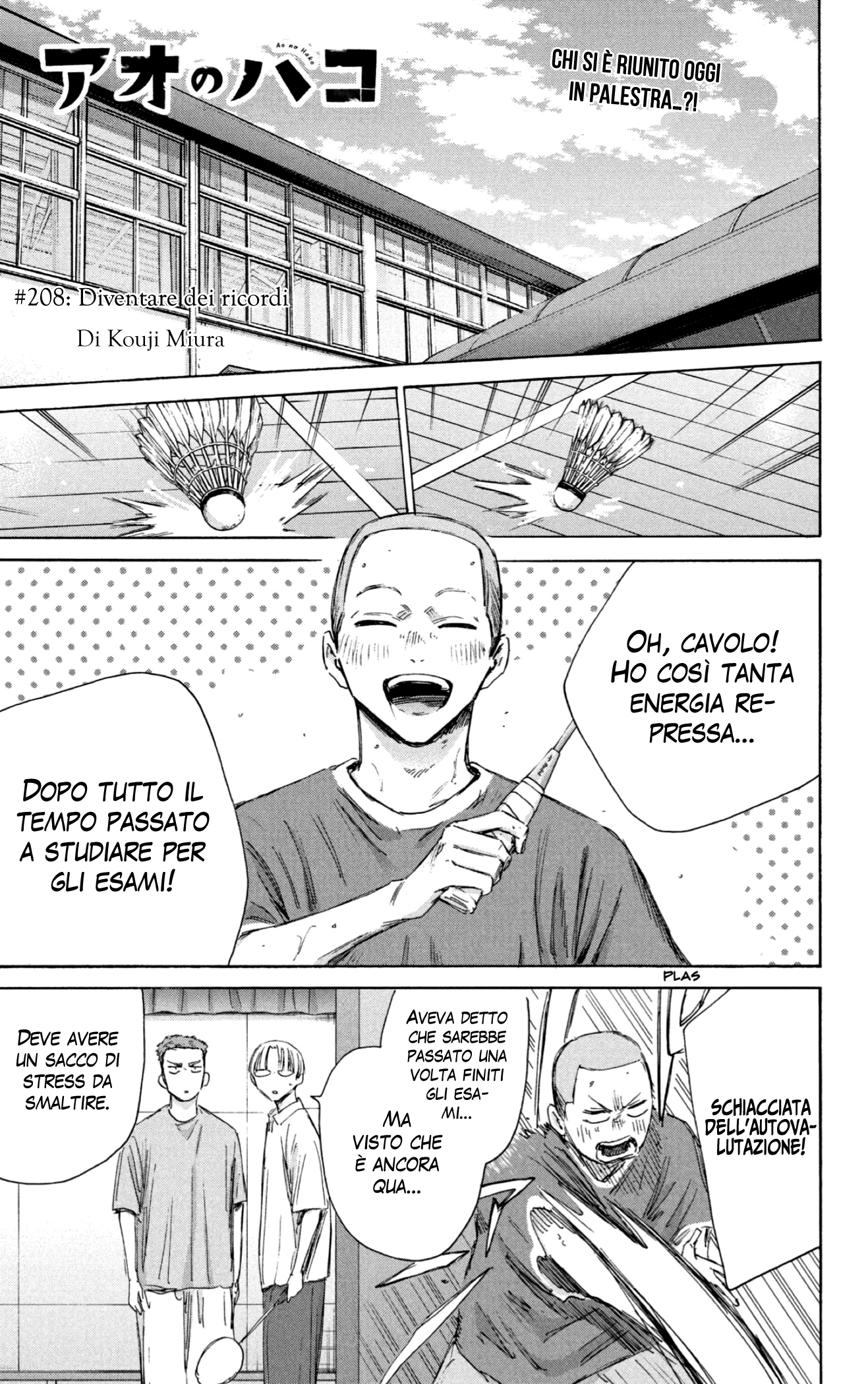 Read Blue Box IT Manga Online
