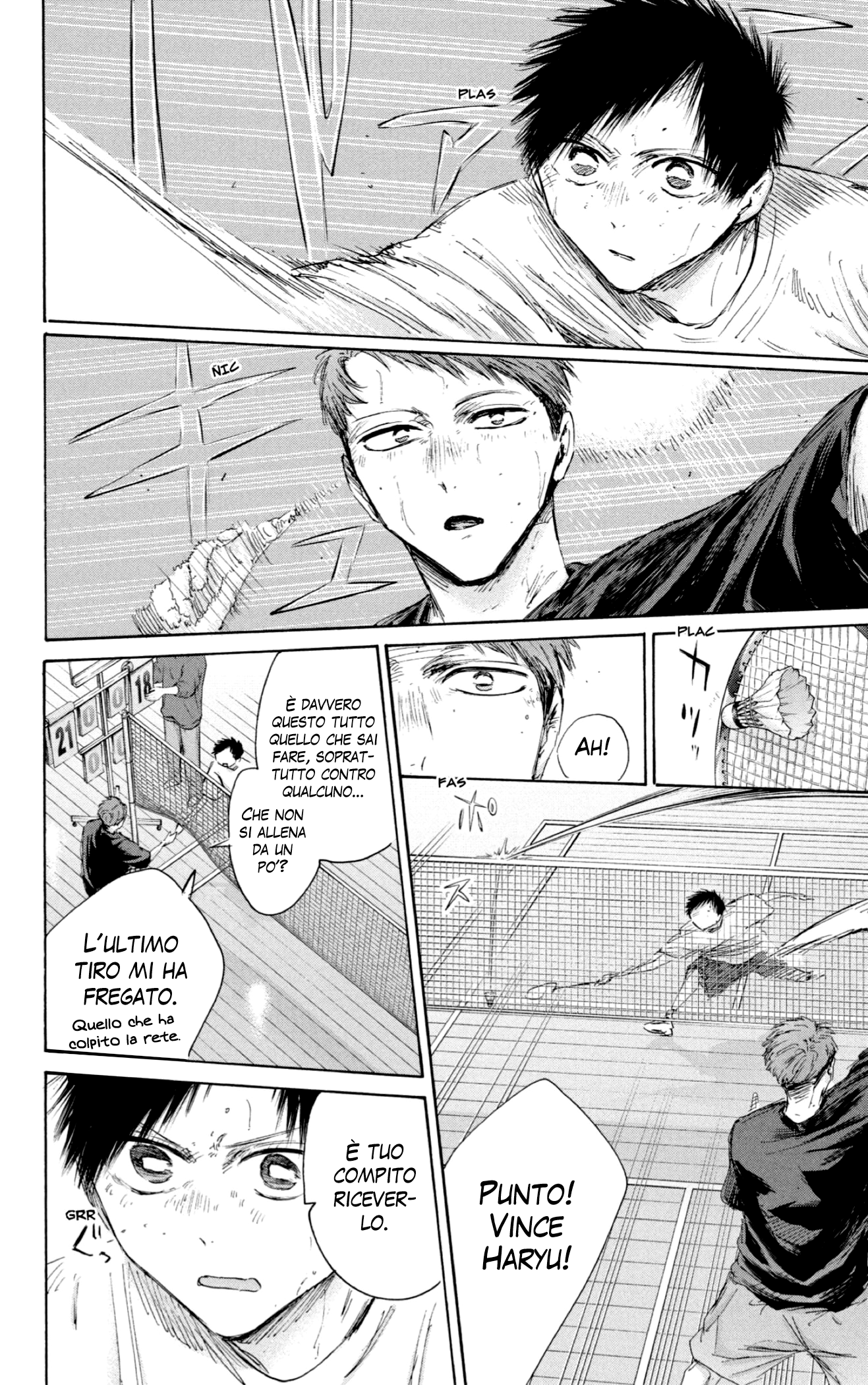 Read Blue Box IT Manga Online