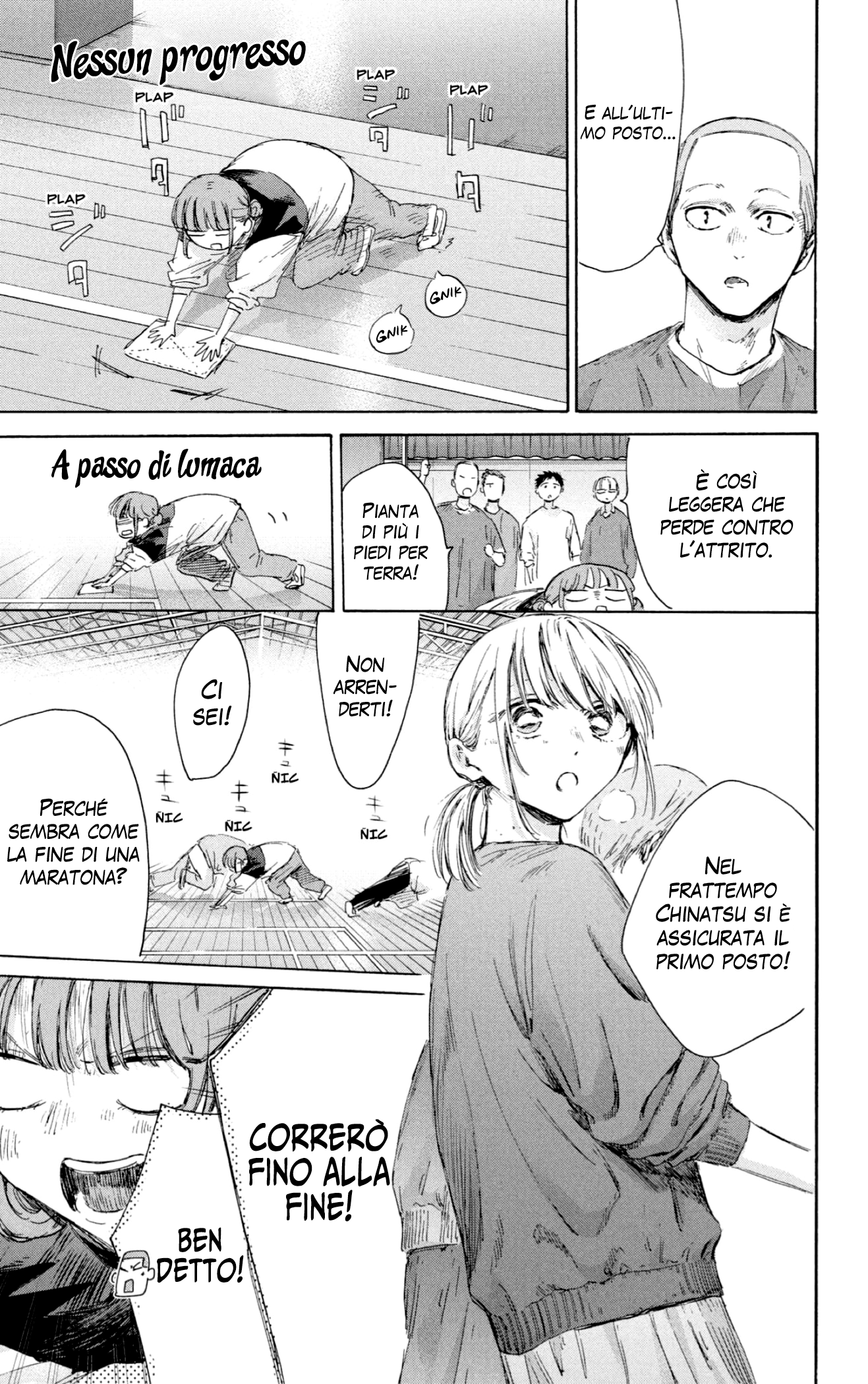 Read Blue Box IT Manga Online