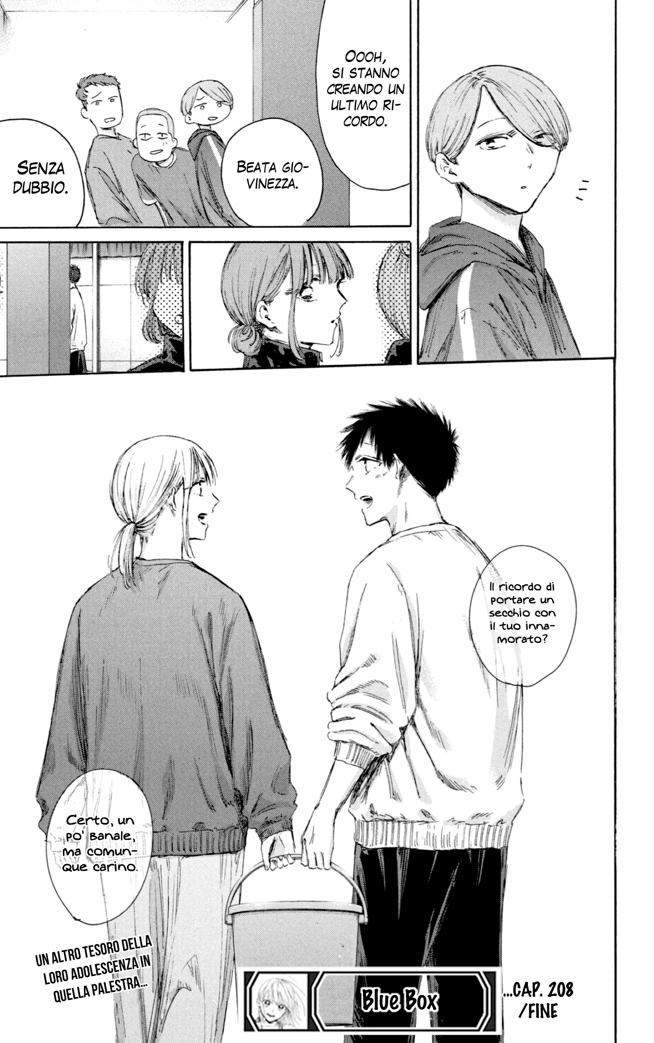 Read Blue Box IT Manga Online
