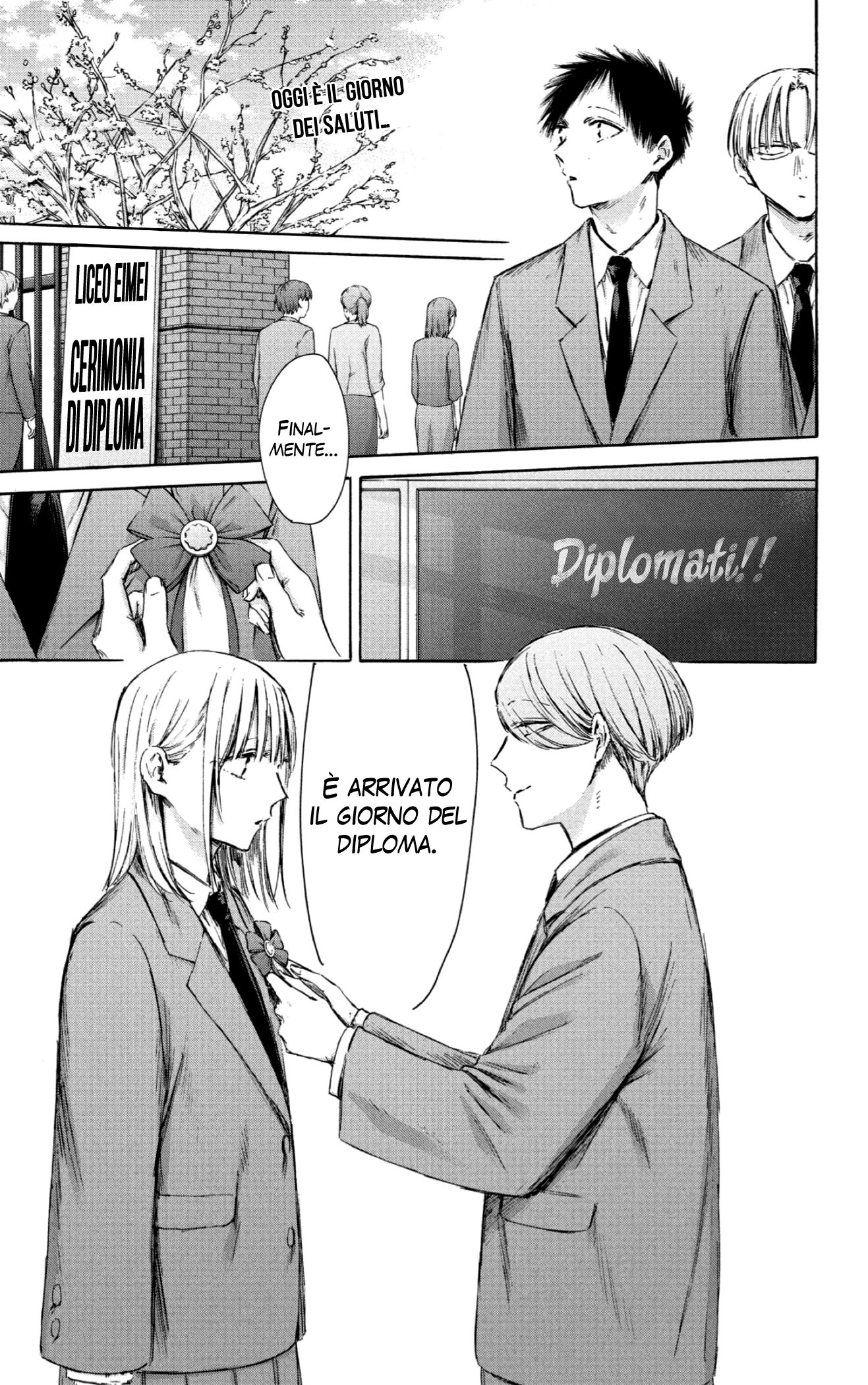 Read Blue Box IT Manga Online