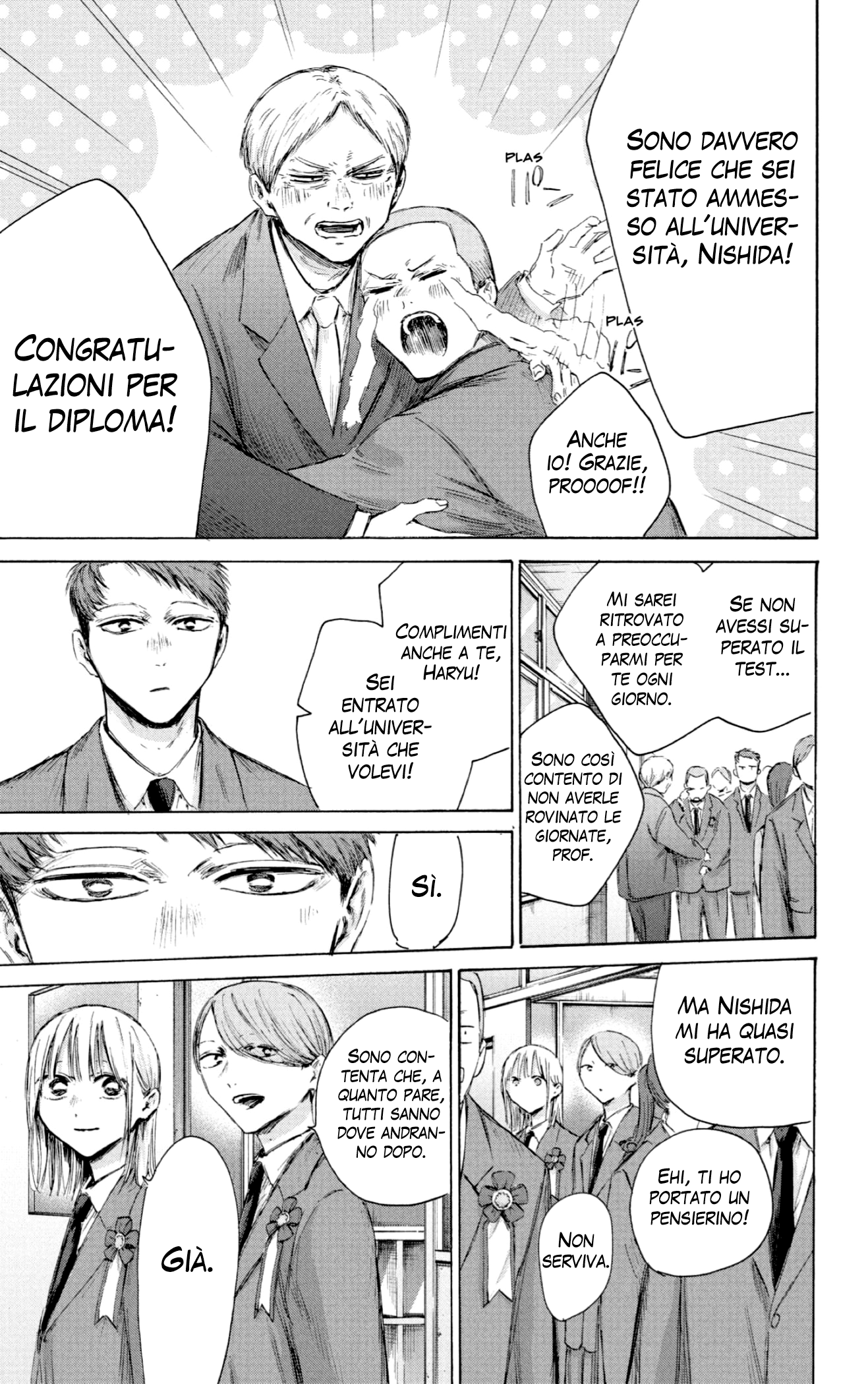 Read Blue Box IT Manga Online