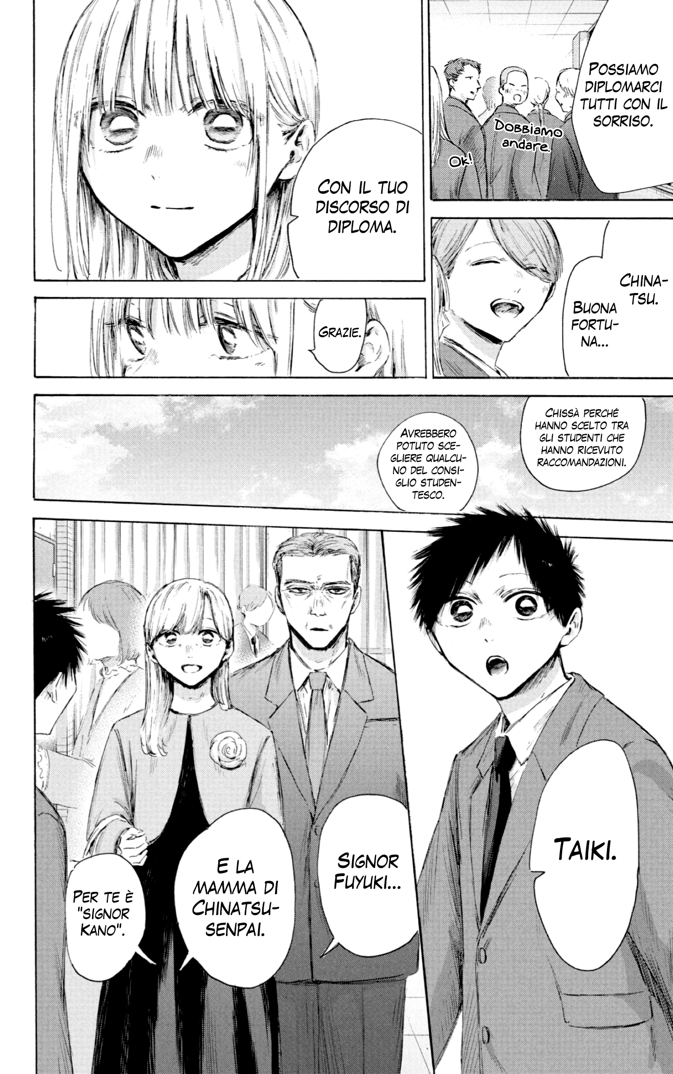 Read Blue Box IT Manga Online