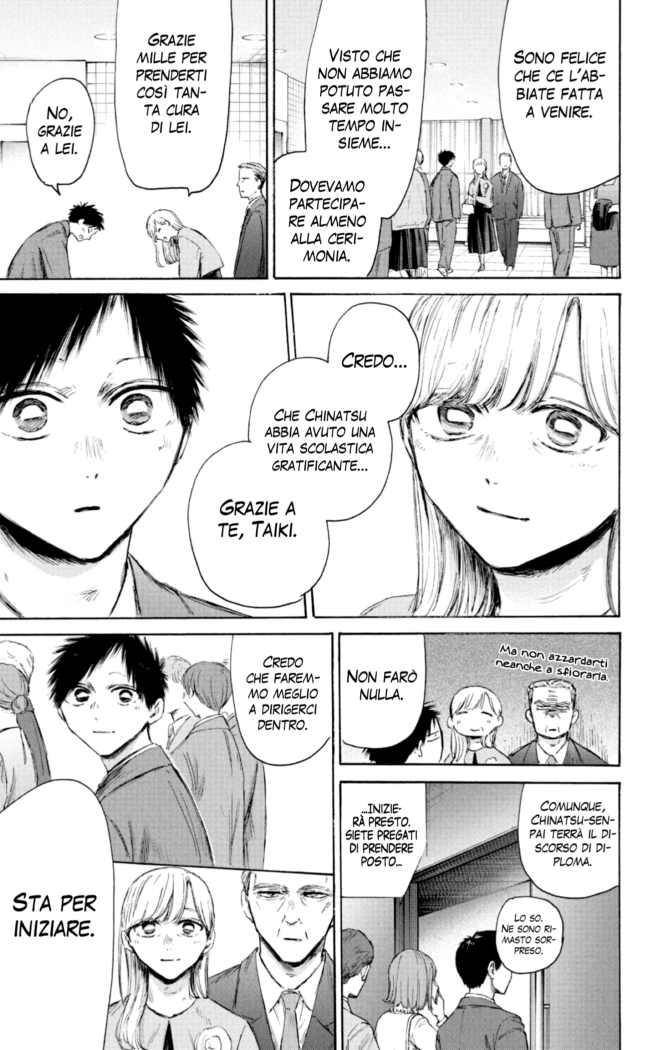 Read Blue Box IT Manga Online