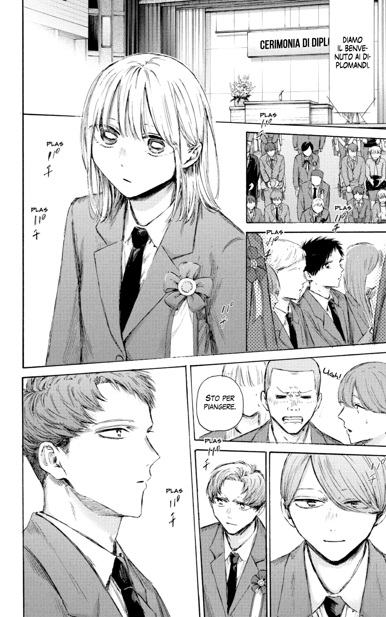 Read Blue Box IT Manga Online
