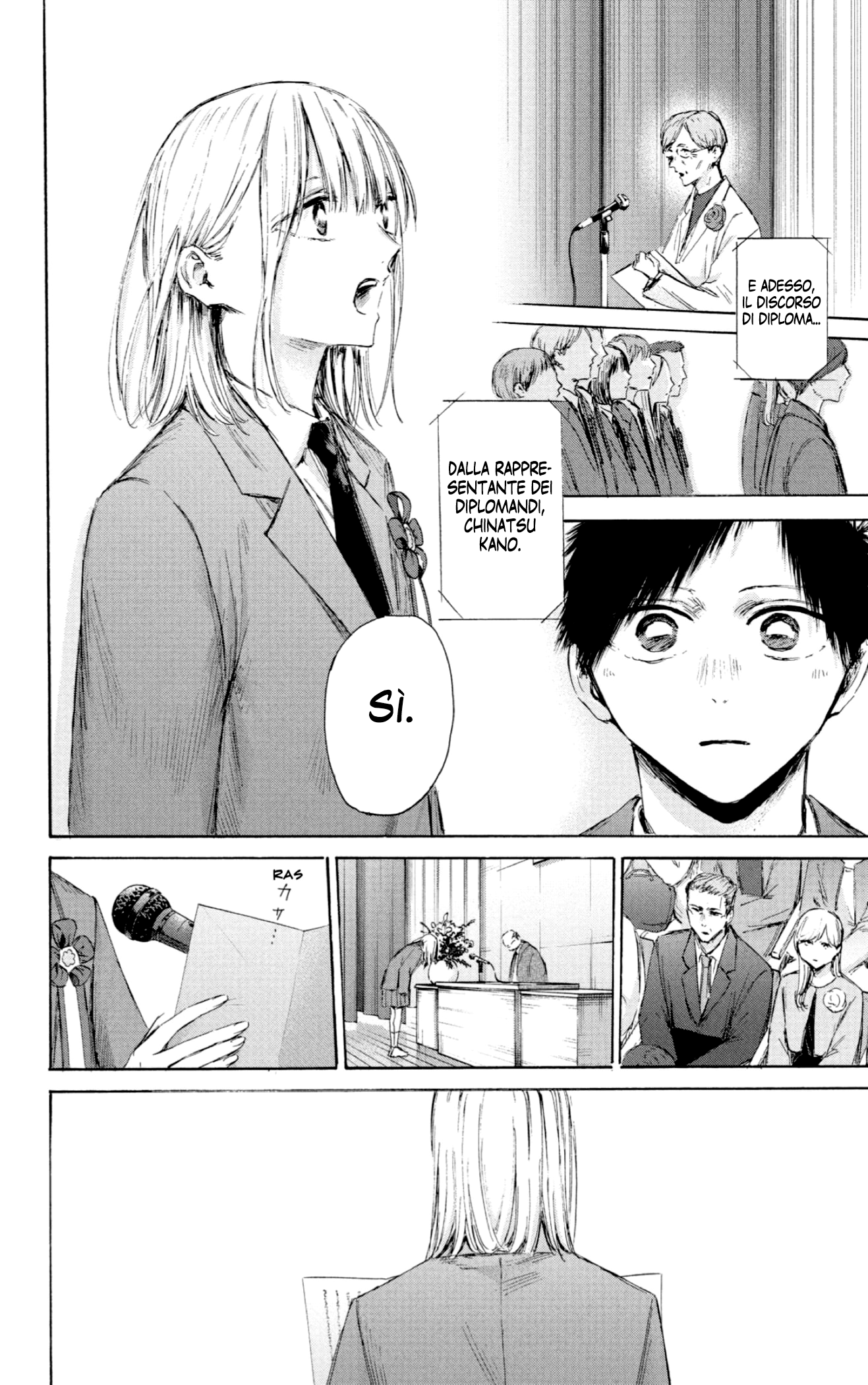 Read Blue Box IT Manga Online
