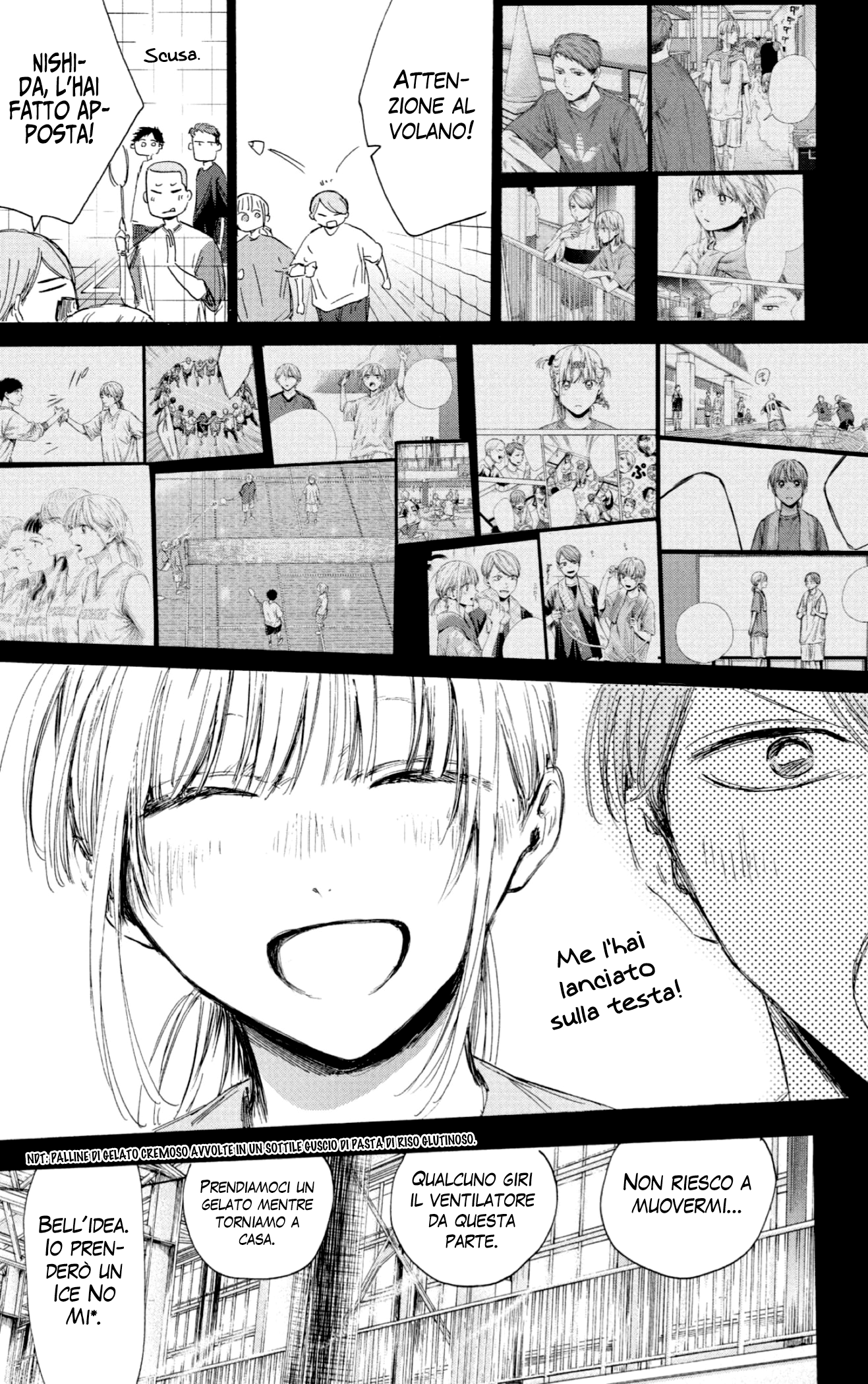 Read Blue Box IT Manga Online