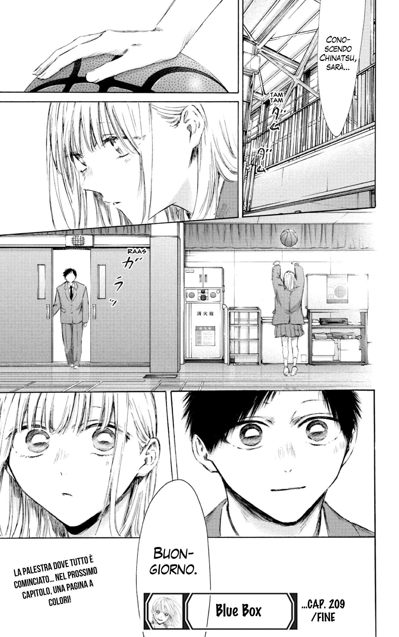 Read Blue Box IT Manga Online