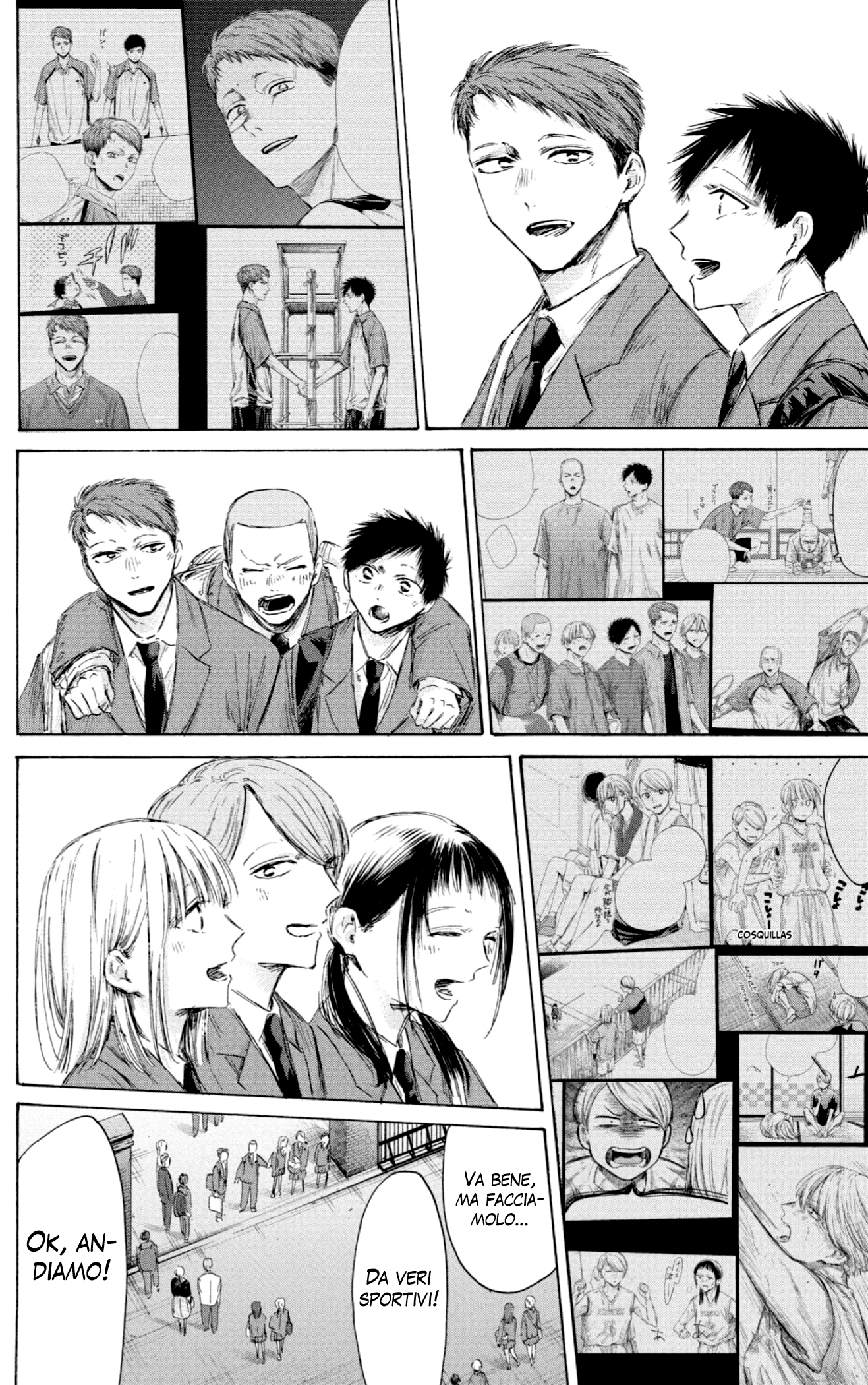 Read Blue Box IT Manga Online