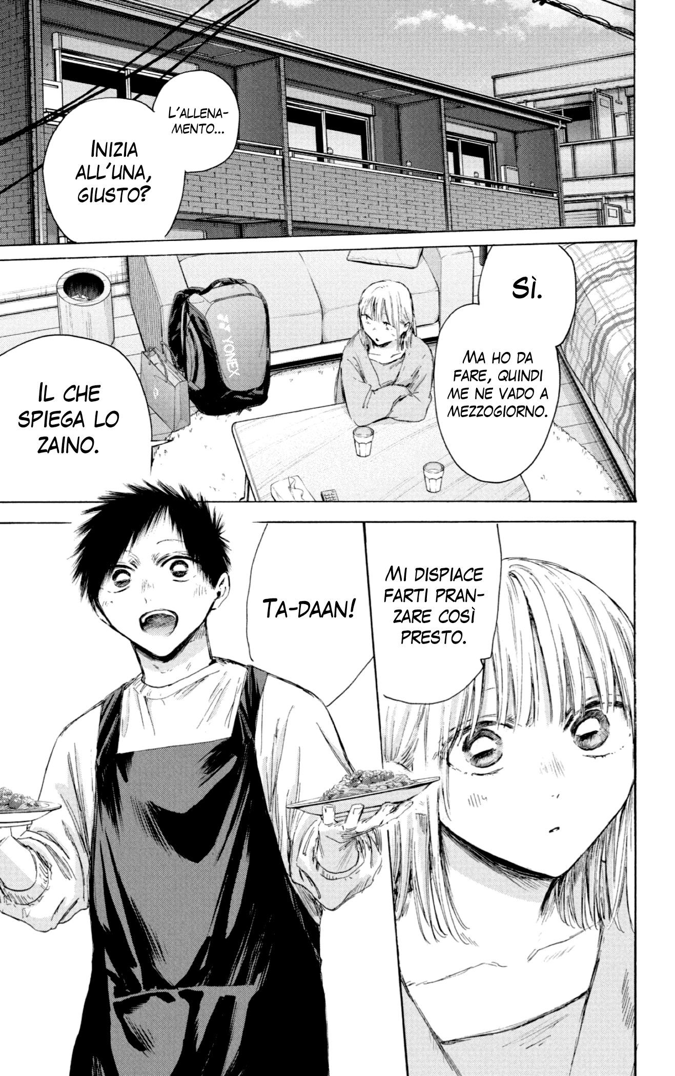 Read Blue Box IT Manga Online
