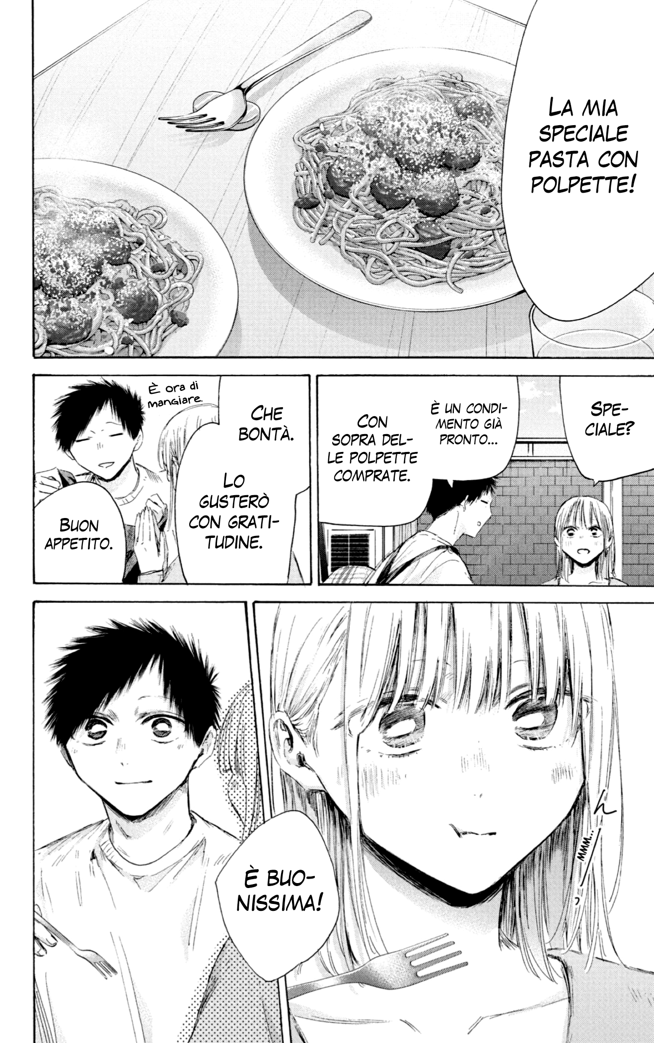 Read Blue Box IT Manga Online