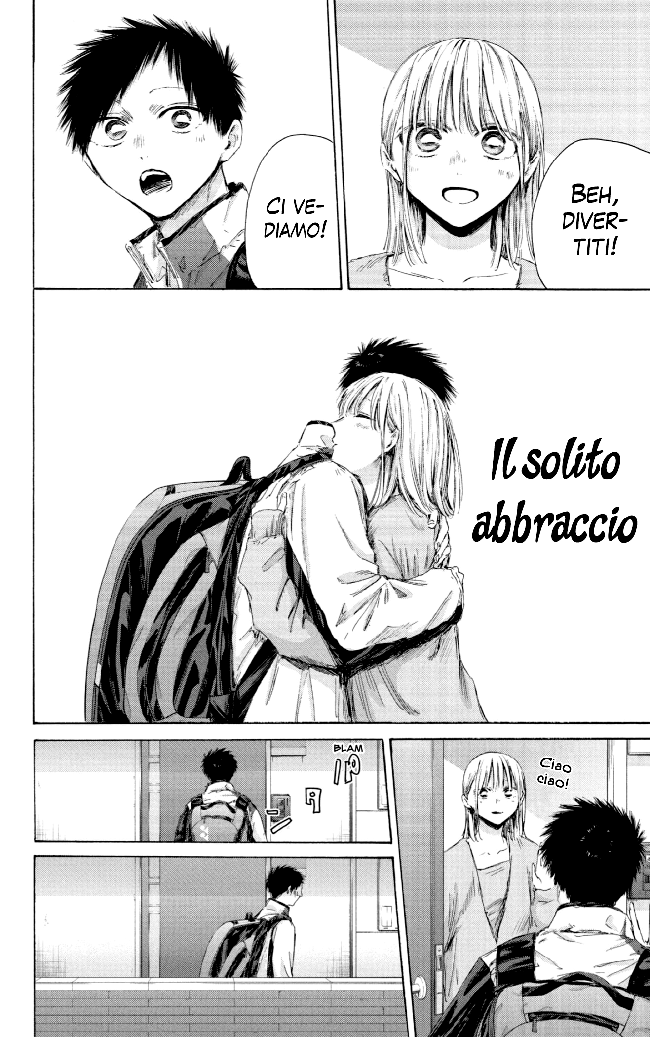 Read Blue Box IT Manga Online