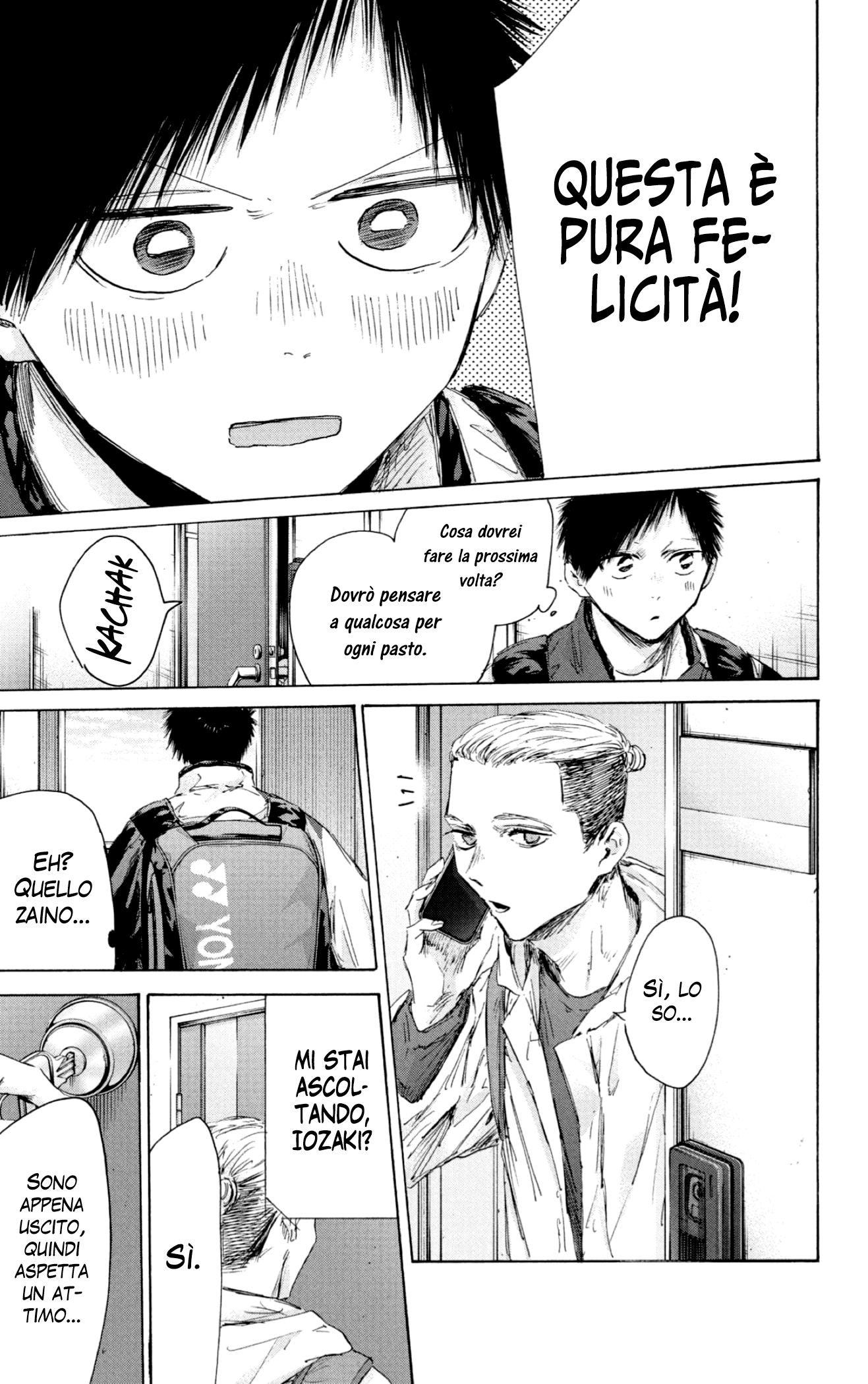 Read Blue Box IT Manga Online
