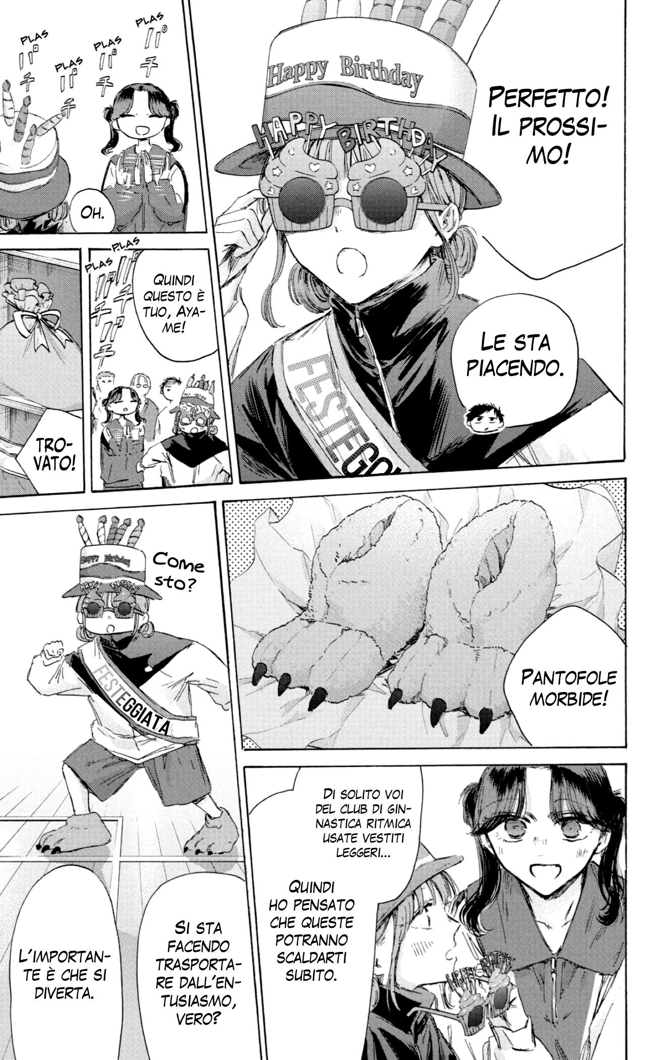 Read Blue Box IT Manga Online