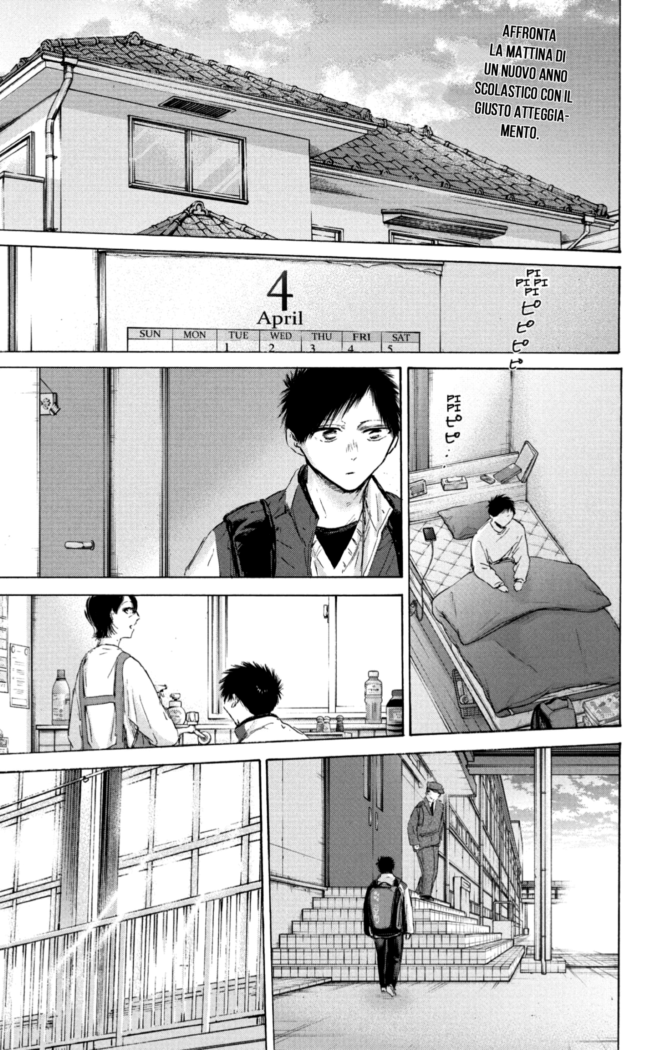 Read Blue Box IT Manga Online